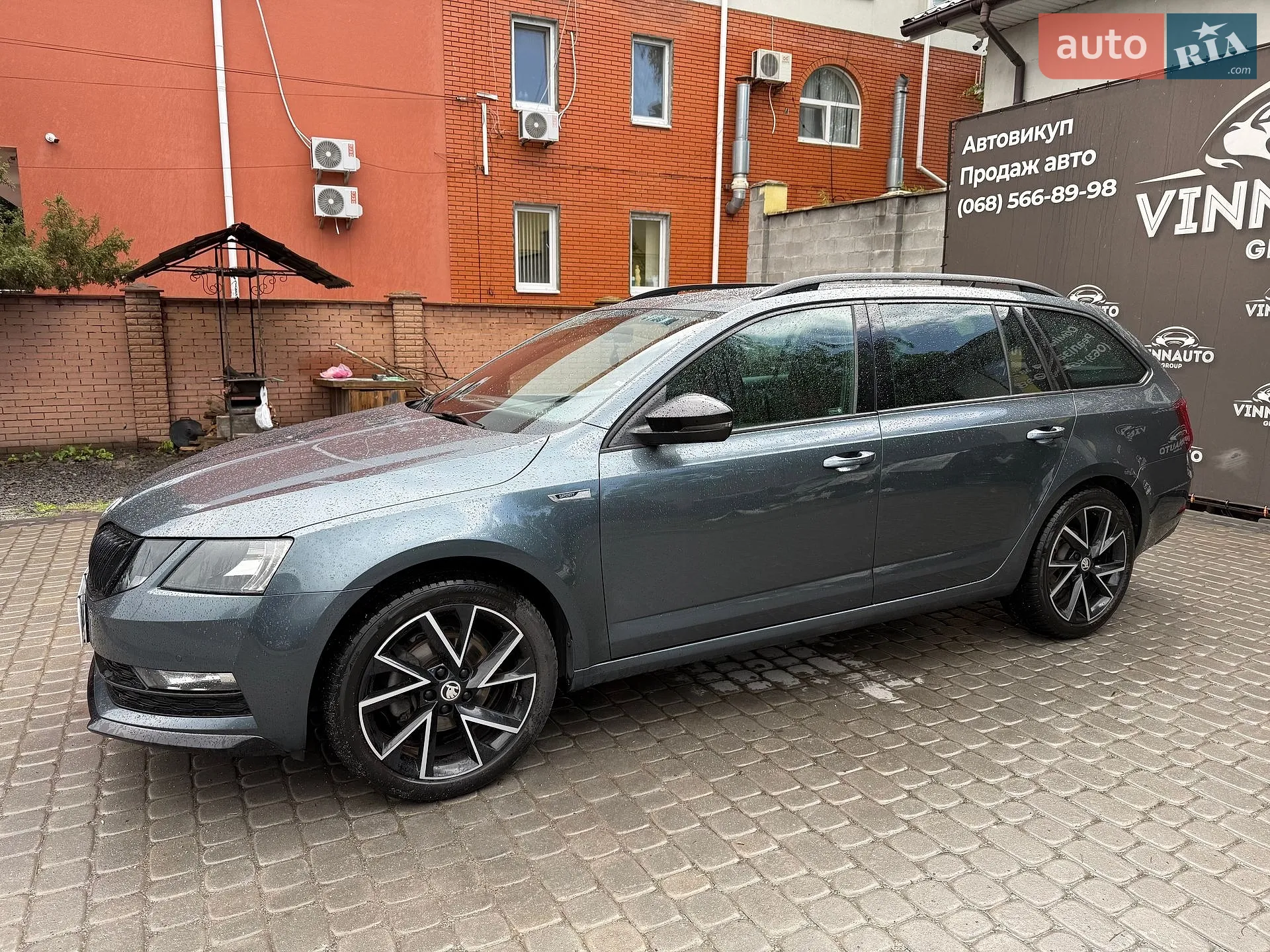 2019 Skoda Octavia - мініатюра 23