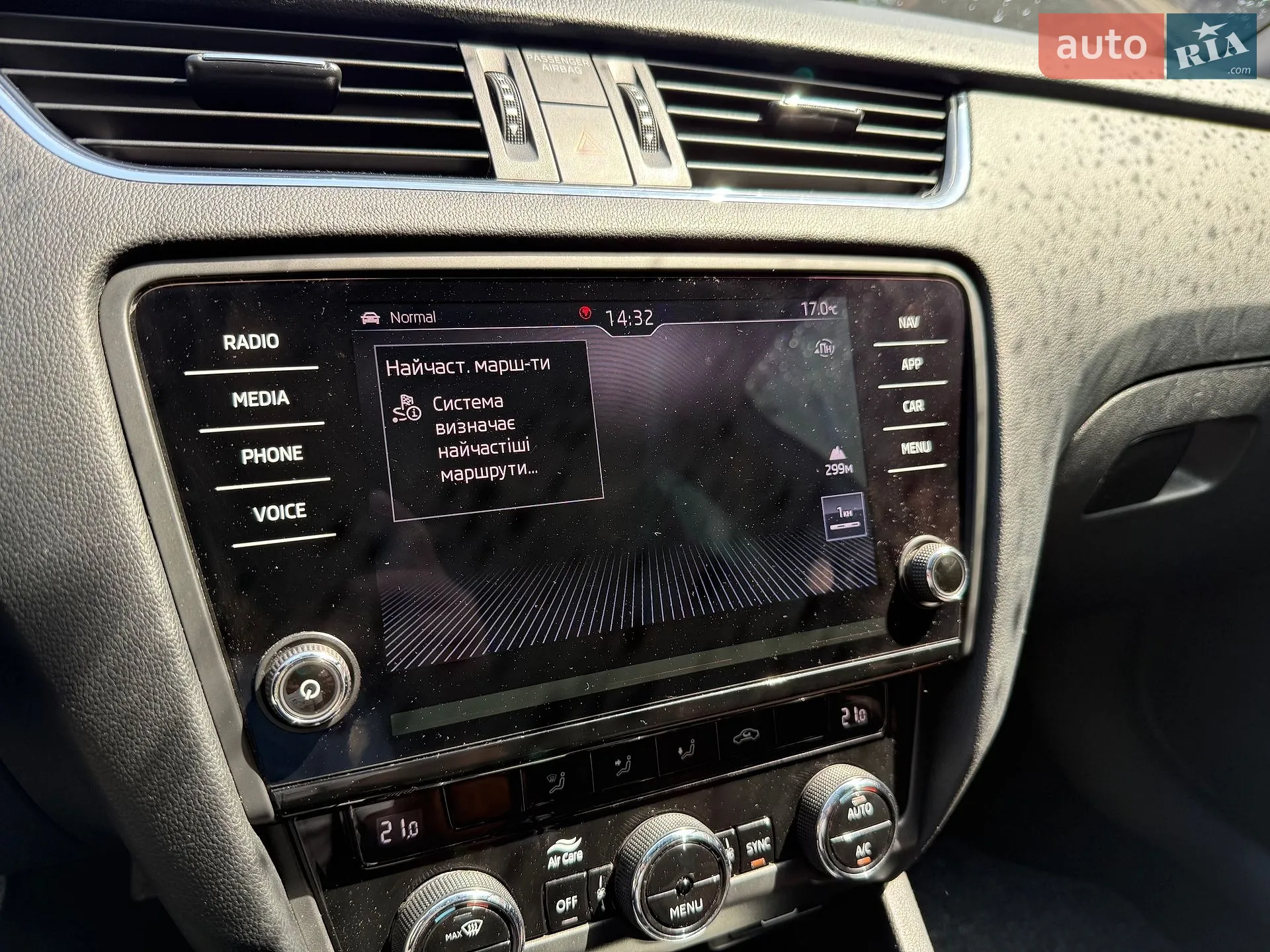 2019 Skoda Octavia - мініатюра 79
