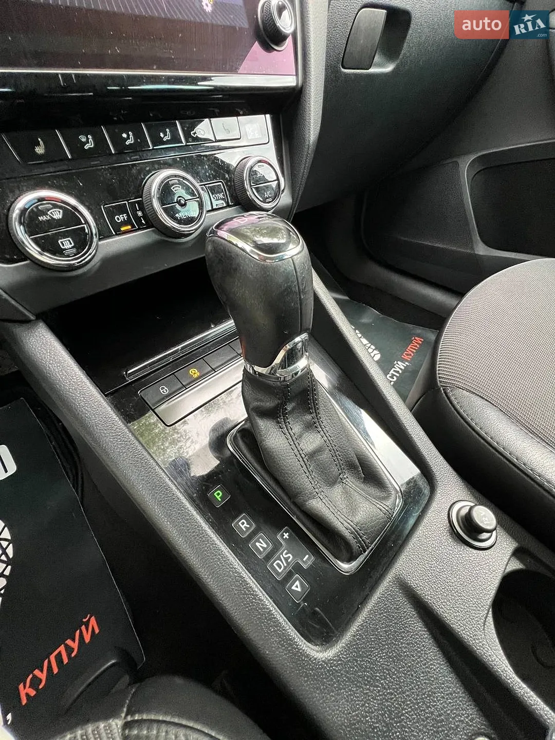 2017 Skoda Octavia - мініатюра 26