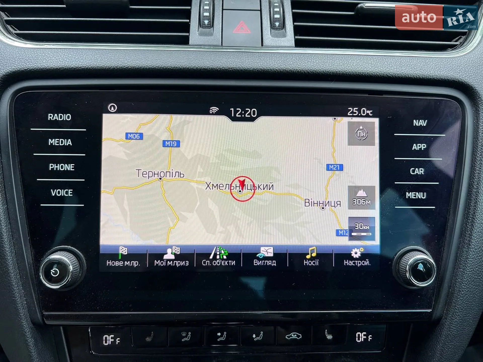 2017 Skoda Octavia - мініатюра 24