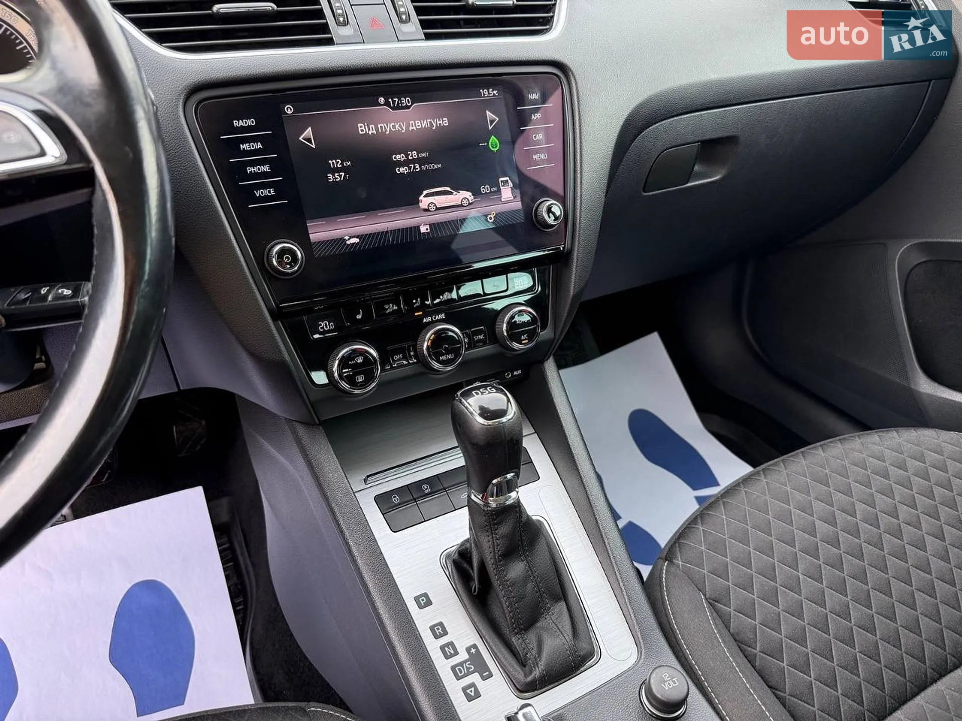 2017 Skoda Octavia - мініатюра 32