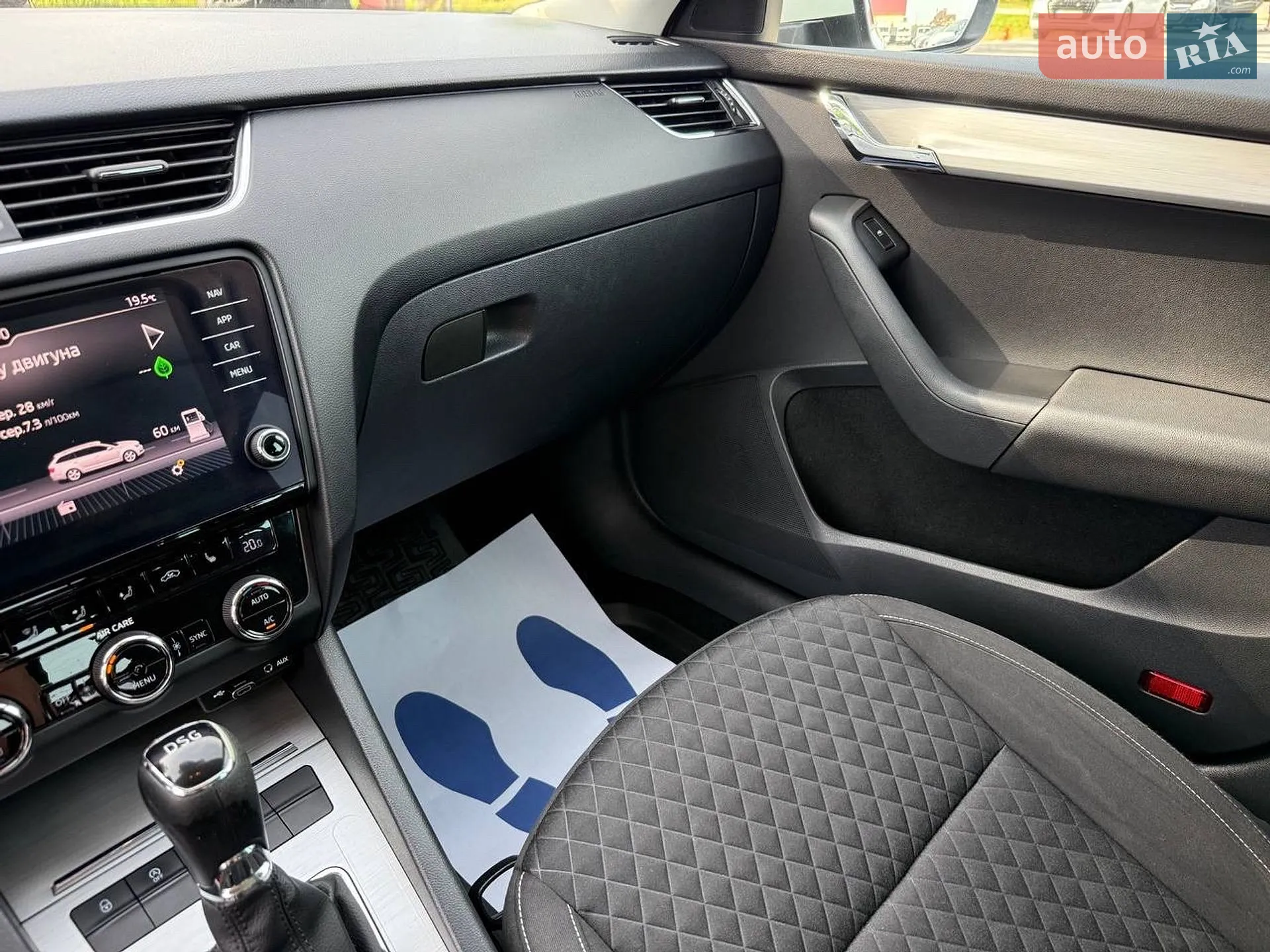 2017 Skoda Octavia - мініатюра 34