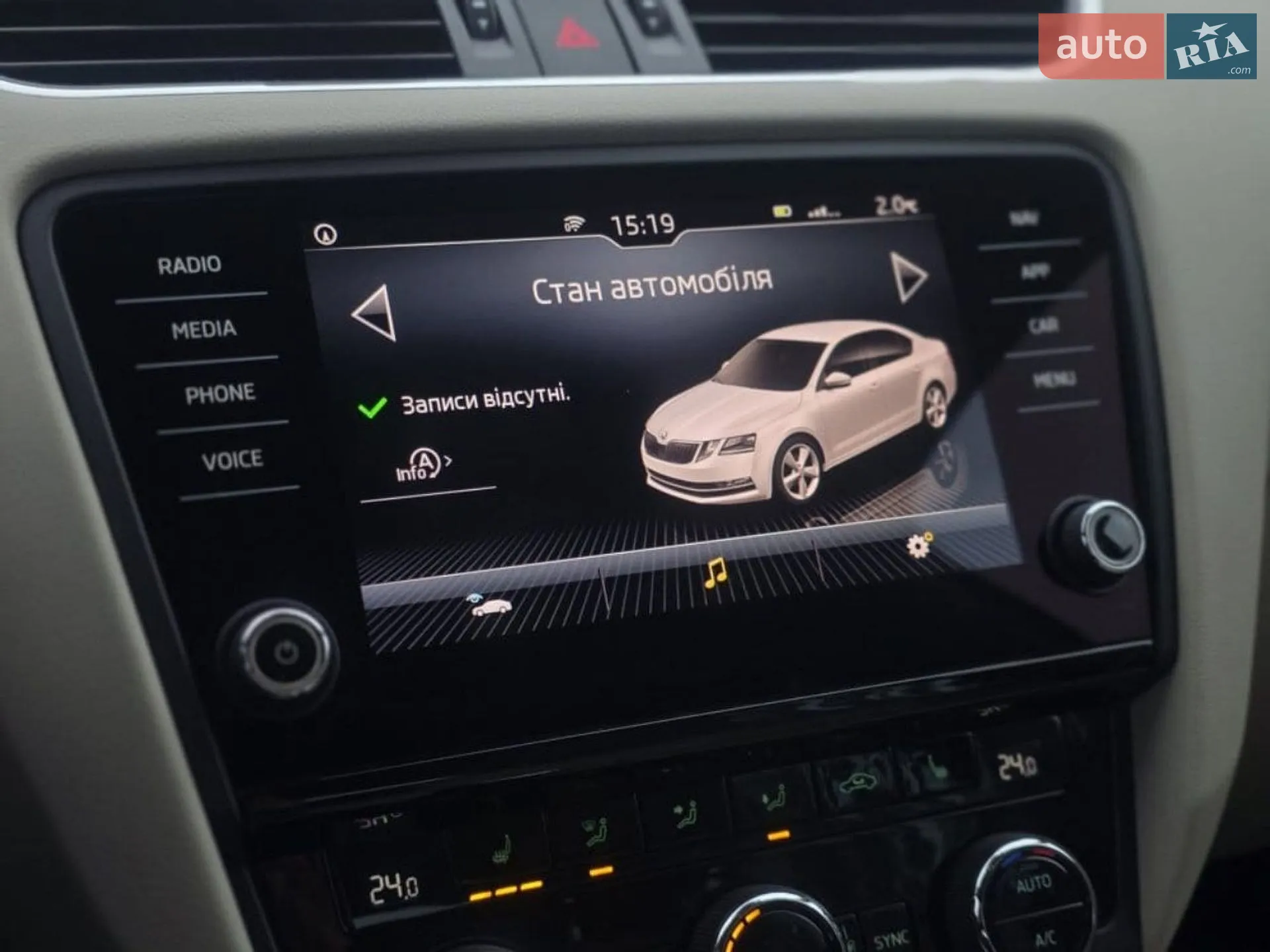 2017 Skoda Octavia - мініатюра 34