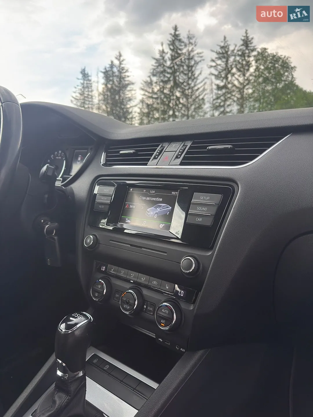 2014 Skoda Octavia - мініатюра 123