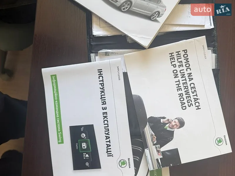 Лифтбек Skoda Octavia 2016 в Днепре документ 2 фото Лифтбек Skoda Octavia 2016 в Днепре документ