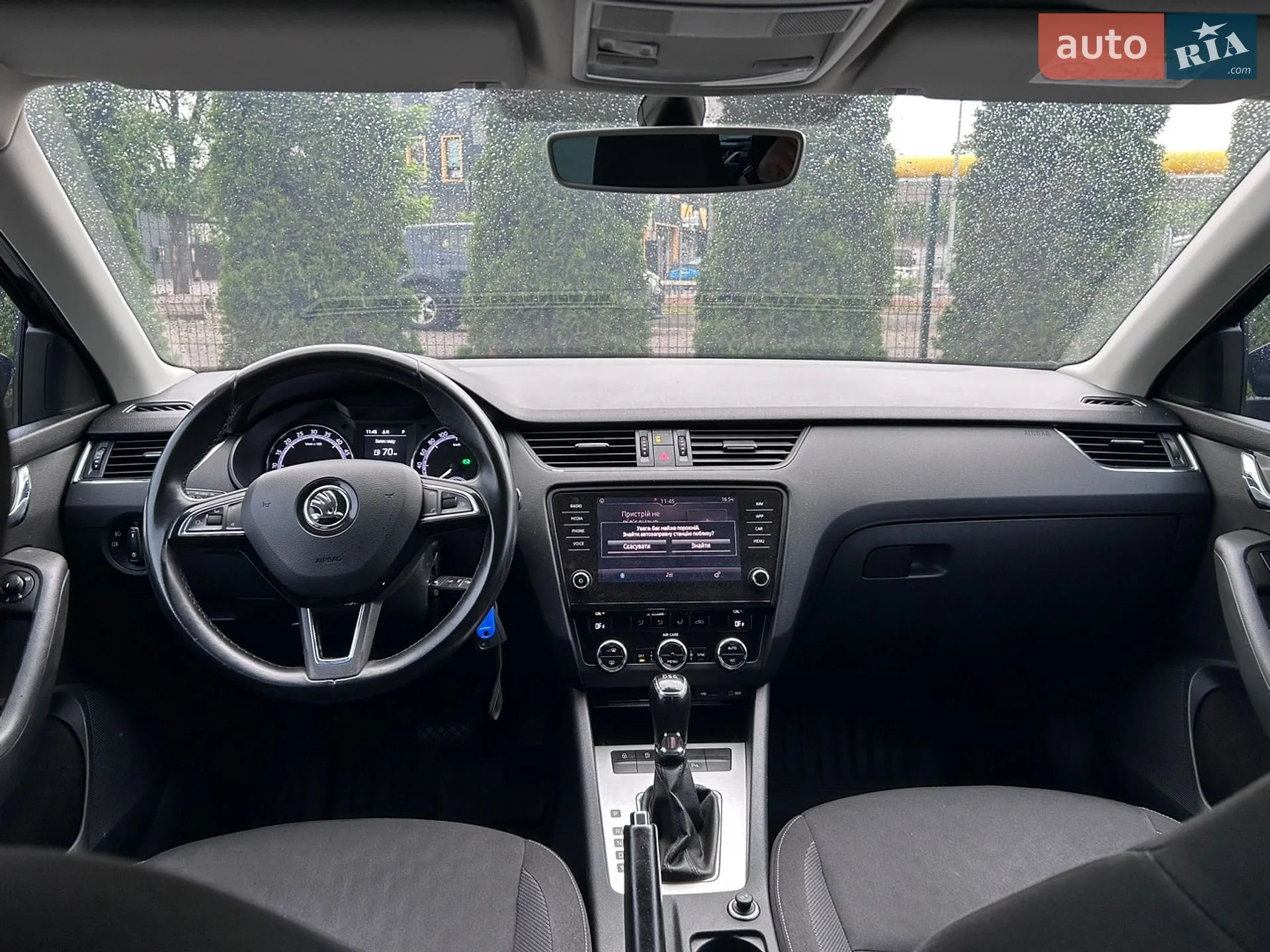 2017 Skoda Octavia - мініатюра 25