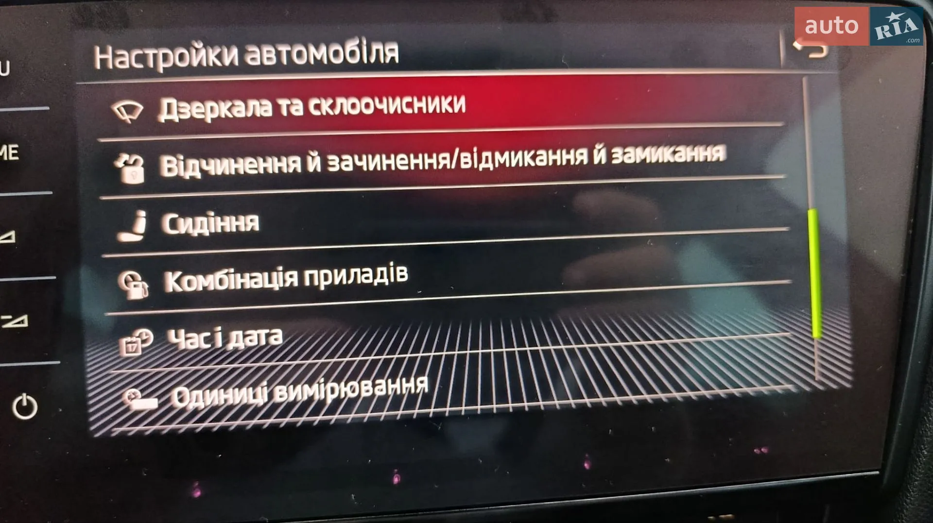 2019 Skoda Octavia - мініатюра 75
