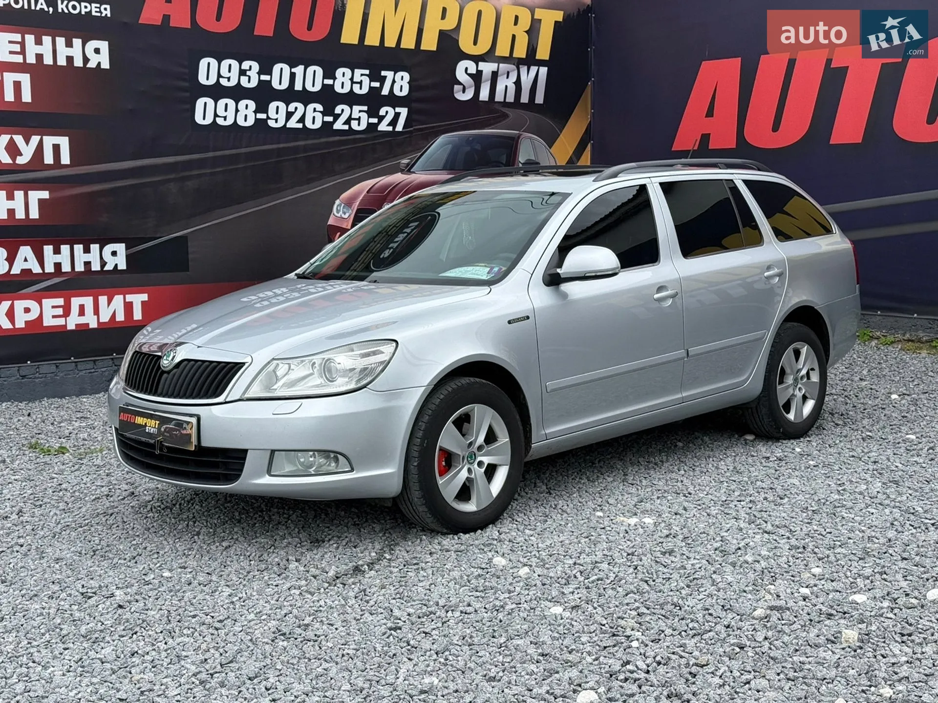2012 Skoda Octavia - мініатюра 3