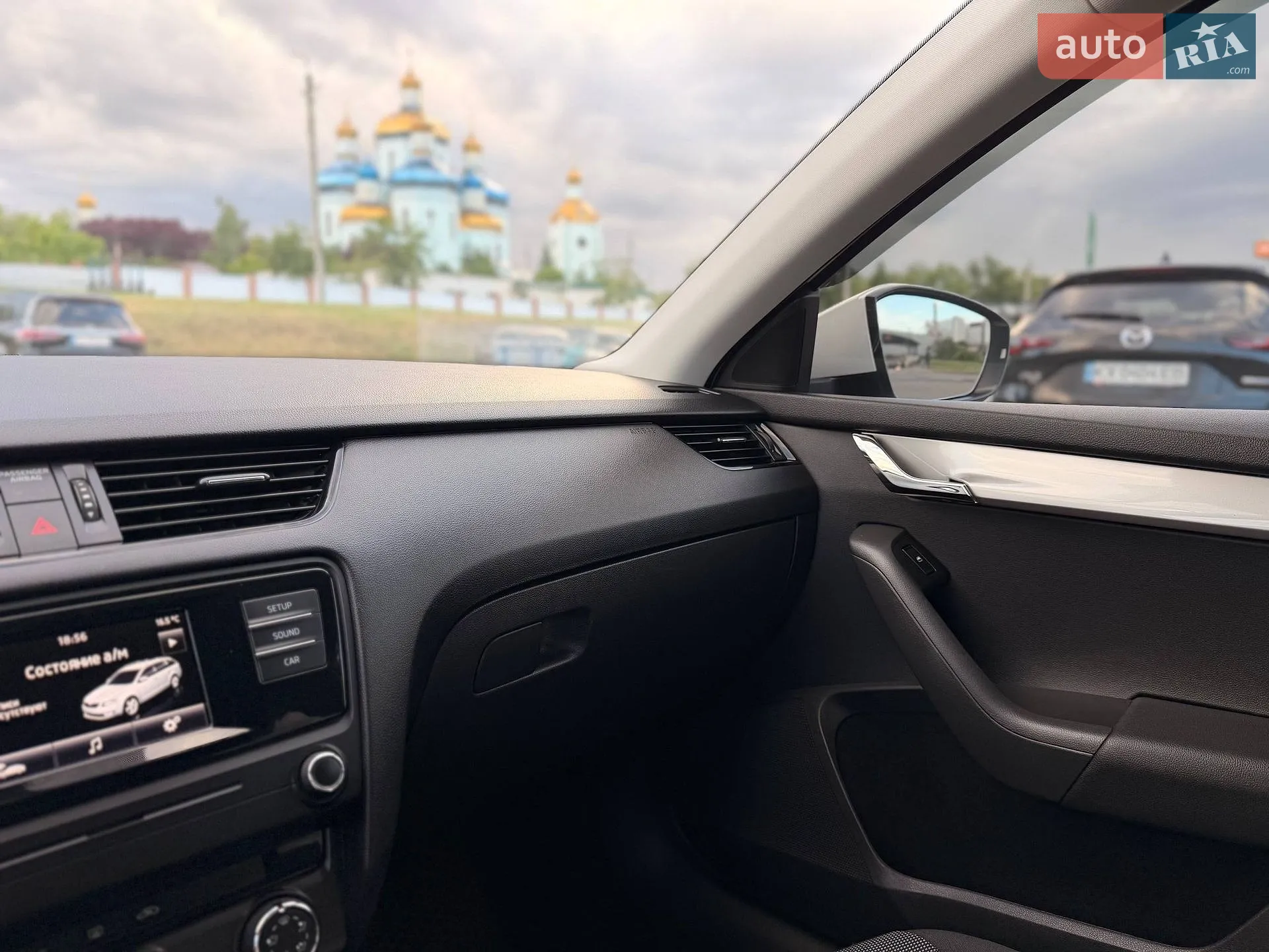 2015 Skoda Octavia - мініатюра 71