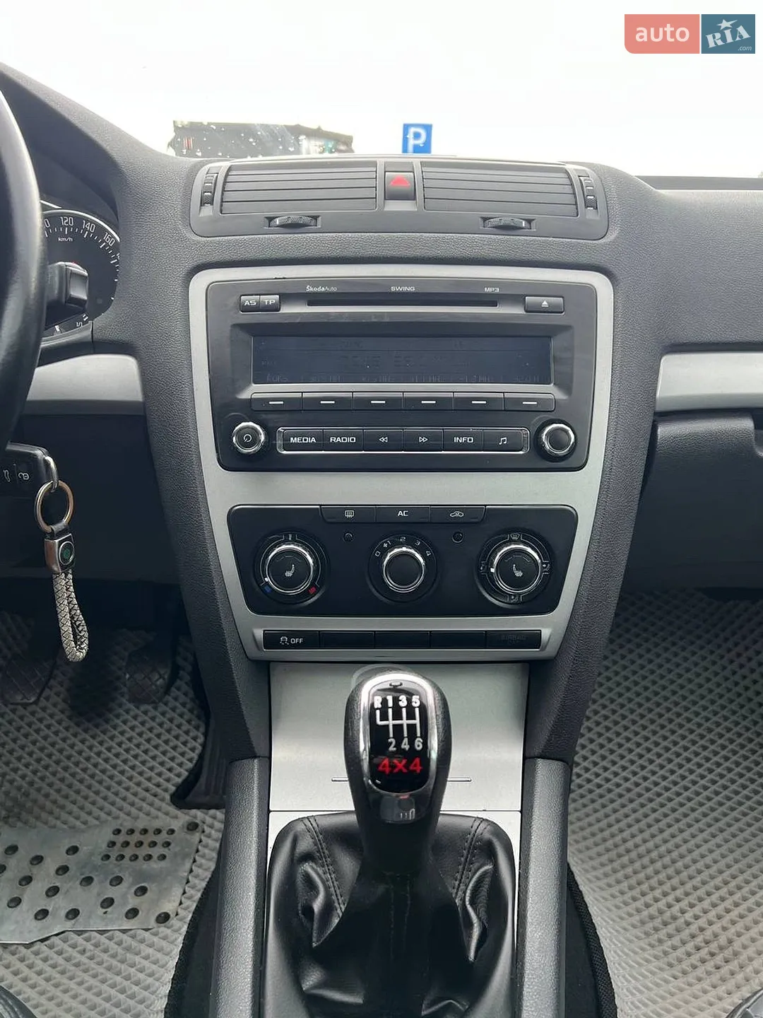 2012 Skoda Octavia - мініатюра 34