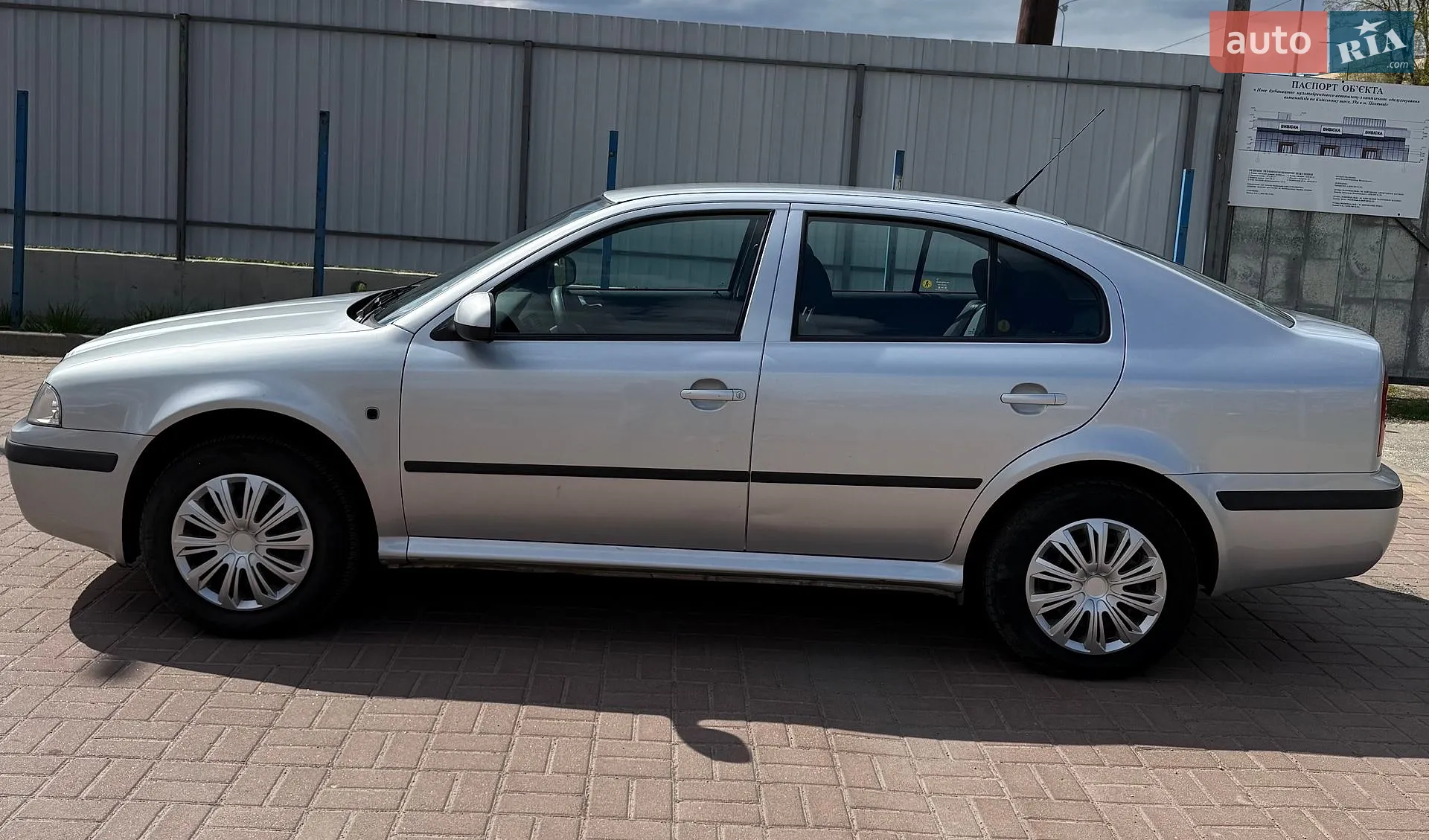 2010 Skoda Octavia - мініатюра 3
