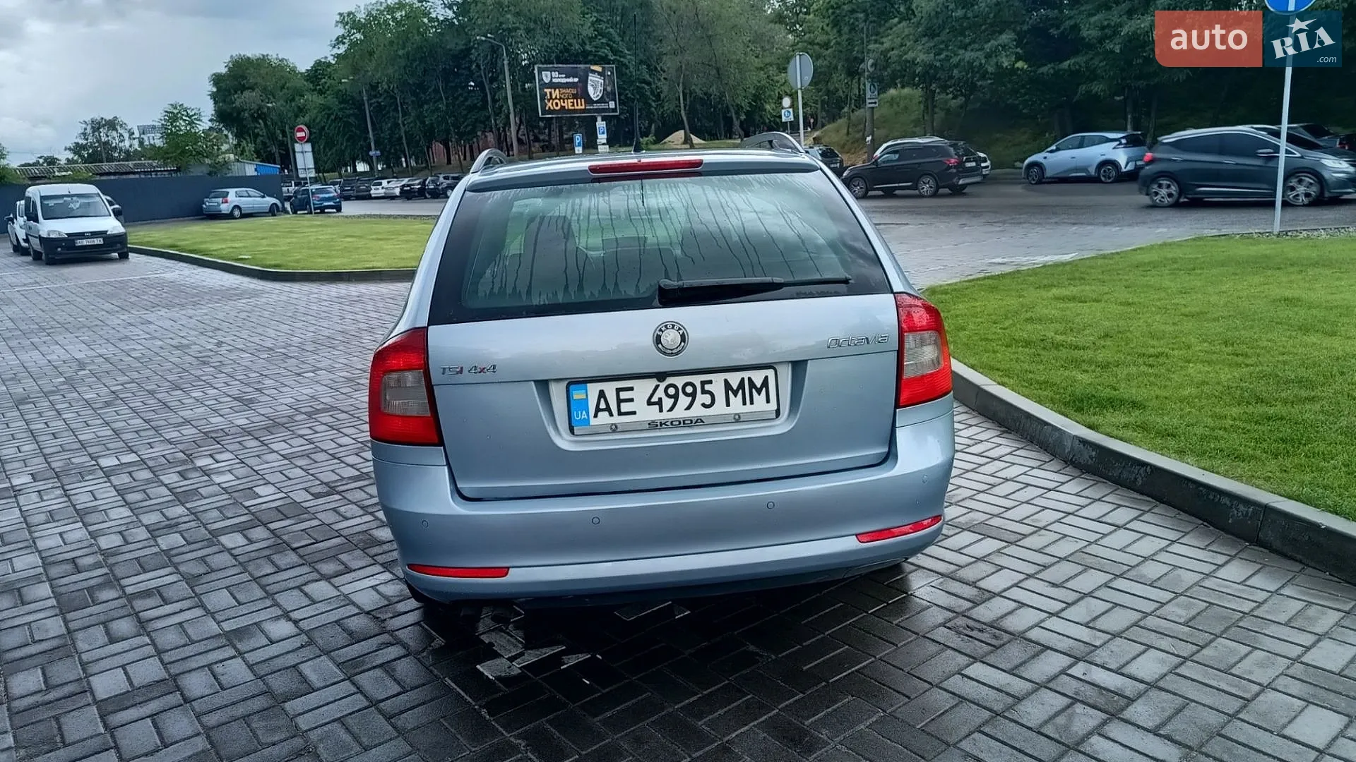 Skoda Octavia 2009 VIN TMBKK61Z8A2075831 фото оголошення 10 з 14