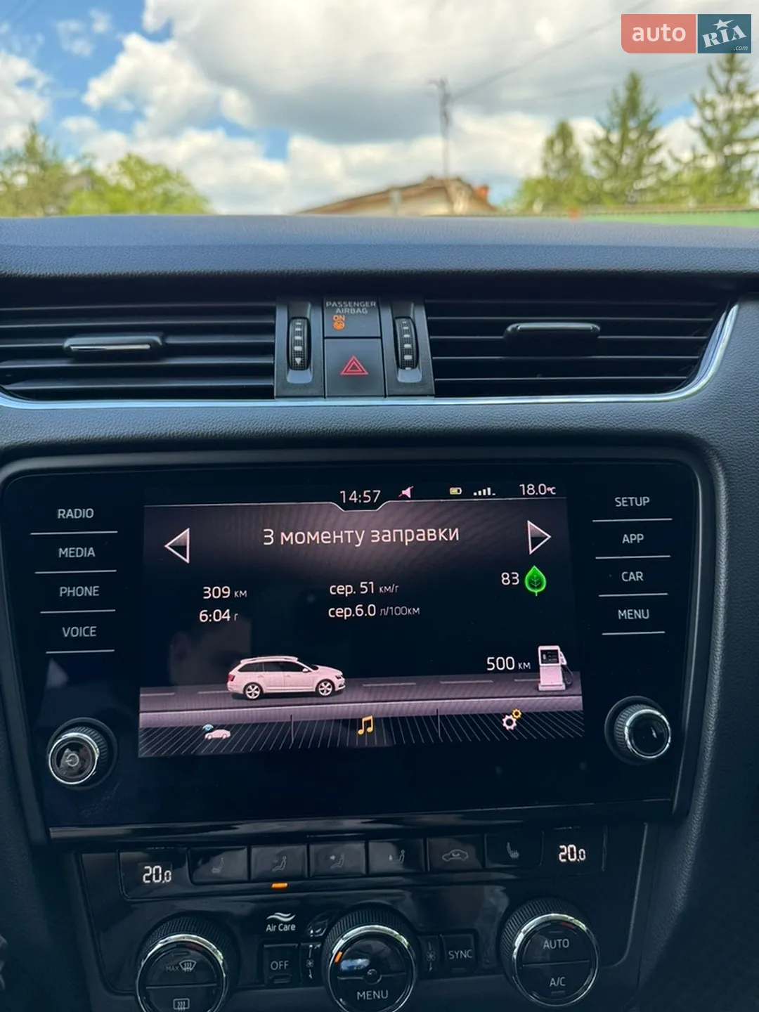 2018 Skoda Octavia - мініатюра 32