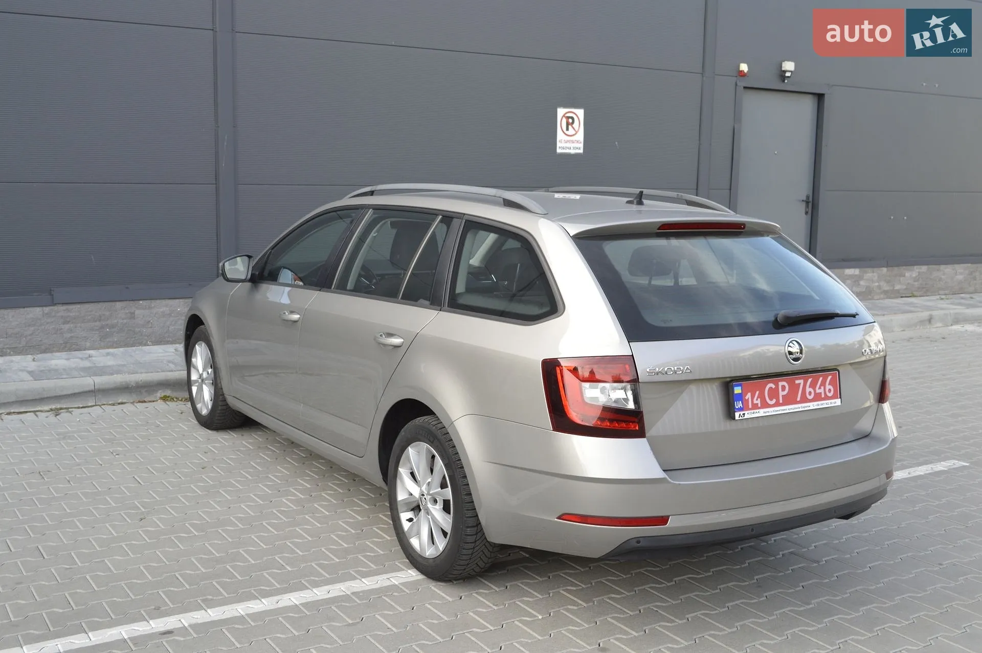 2019 Skoda Octavia - мініатюра 5