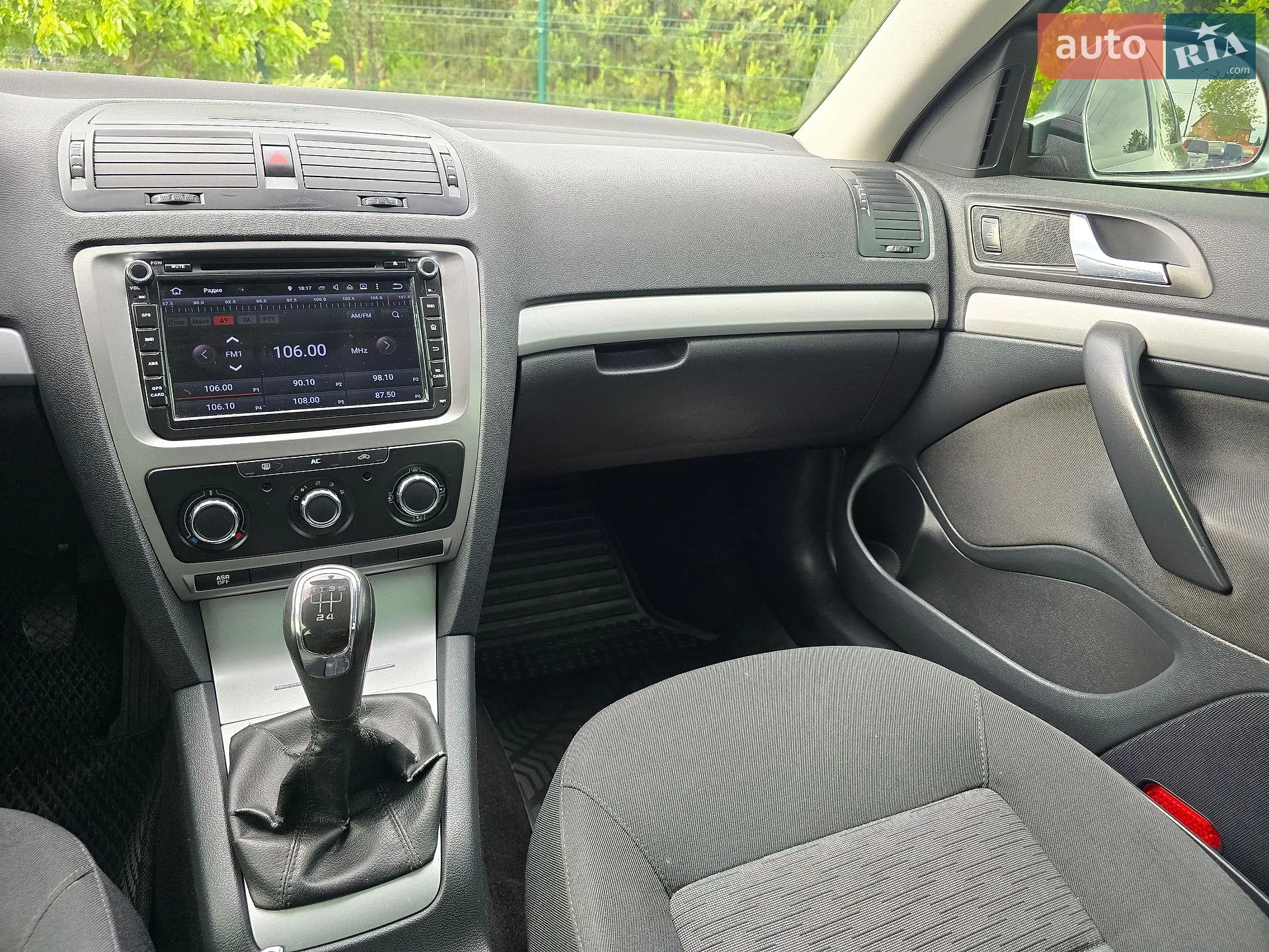 2012 Skoda Octavia - мініатюра 35