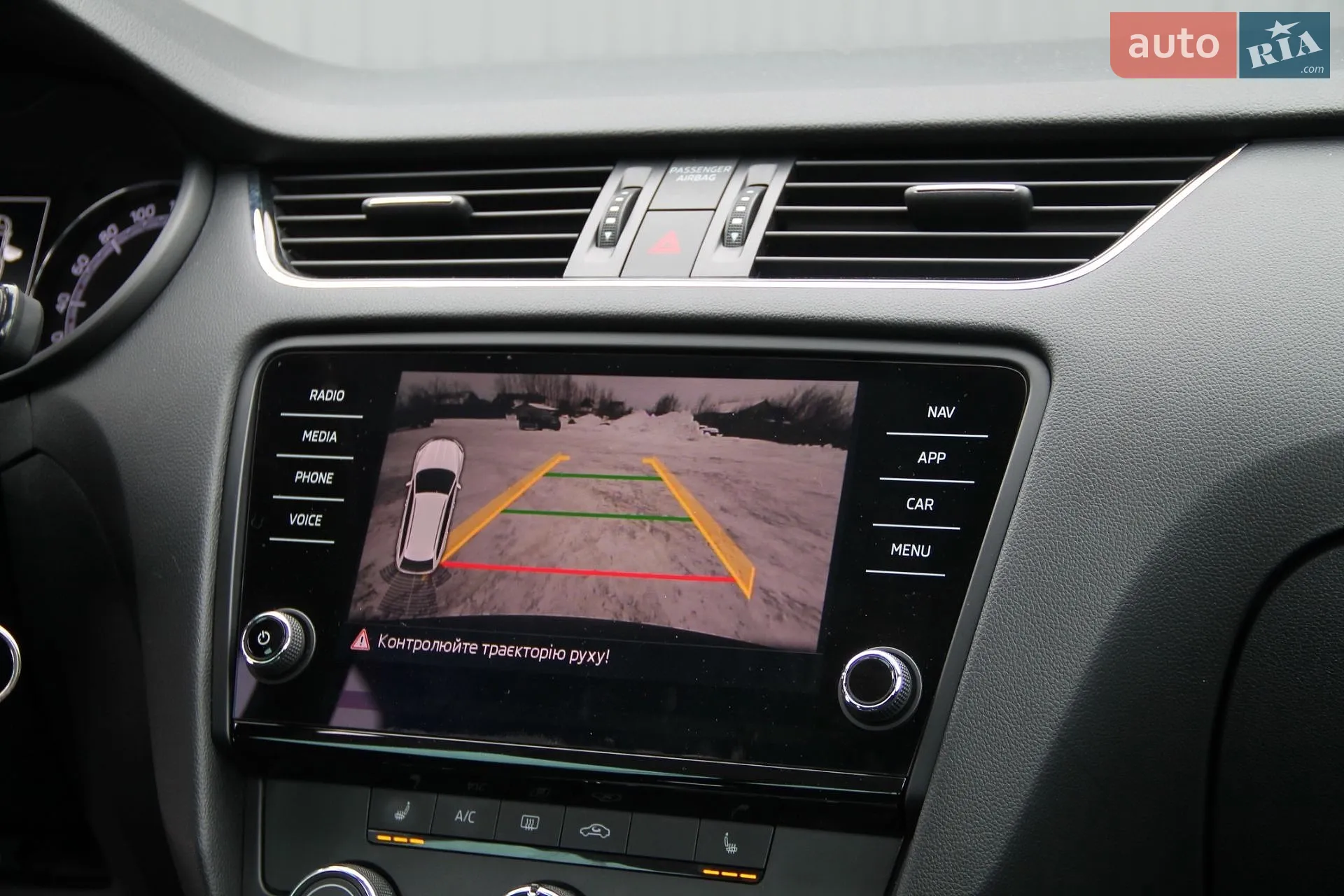 2019 Skoda Octavia - мініатюра 20