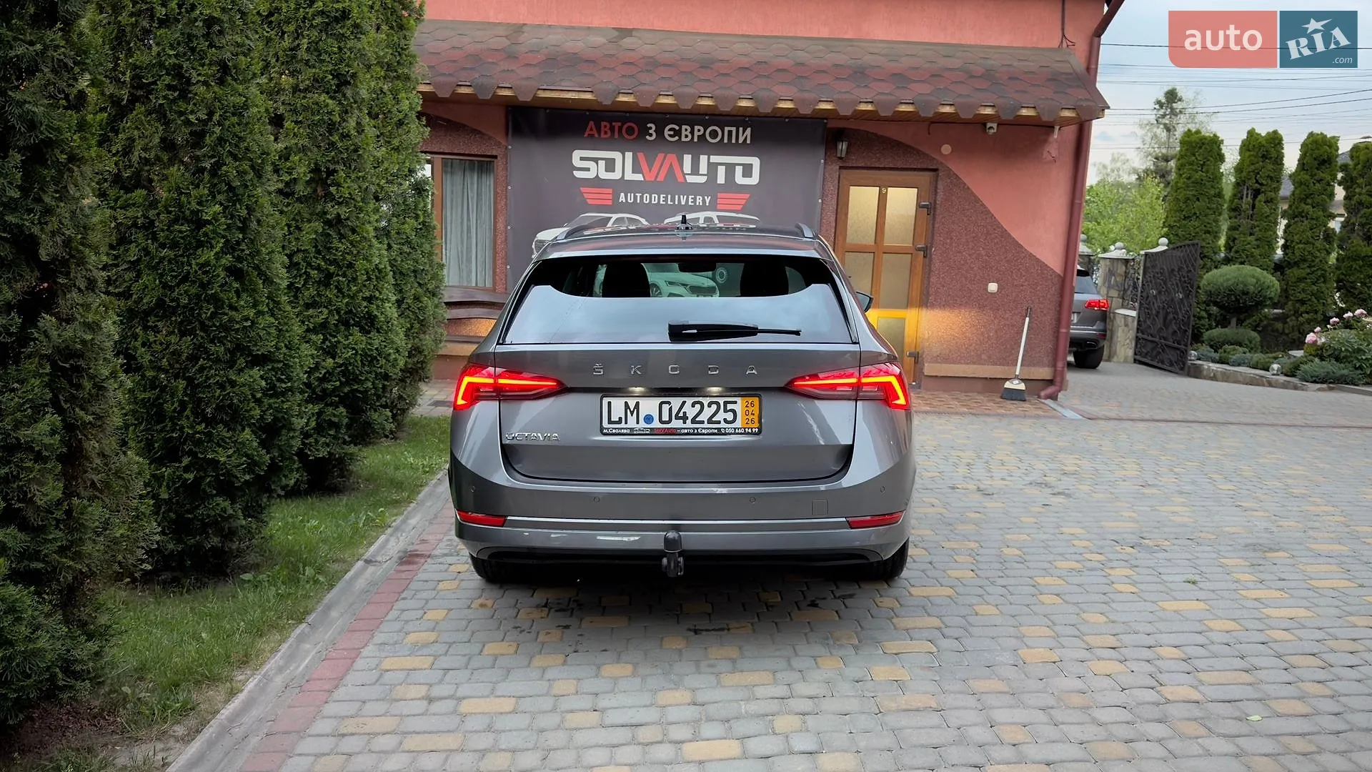 2023 Skoda Octavia - мініатюра 14
