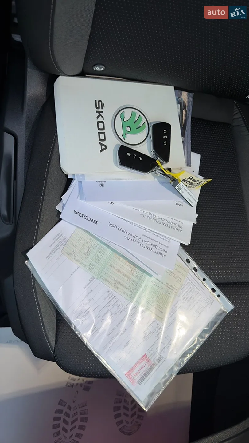 2023 Skoda Octavia - мініатюра 41
