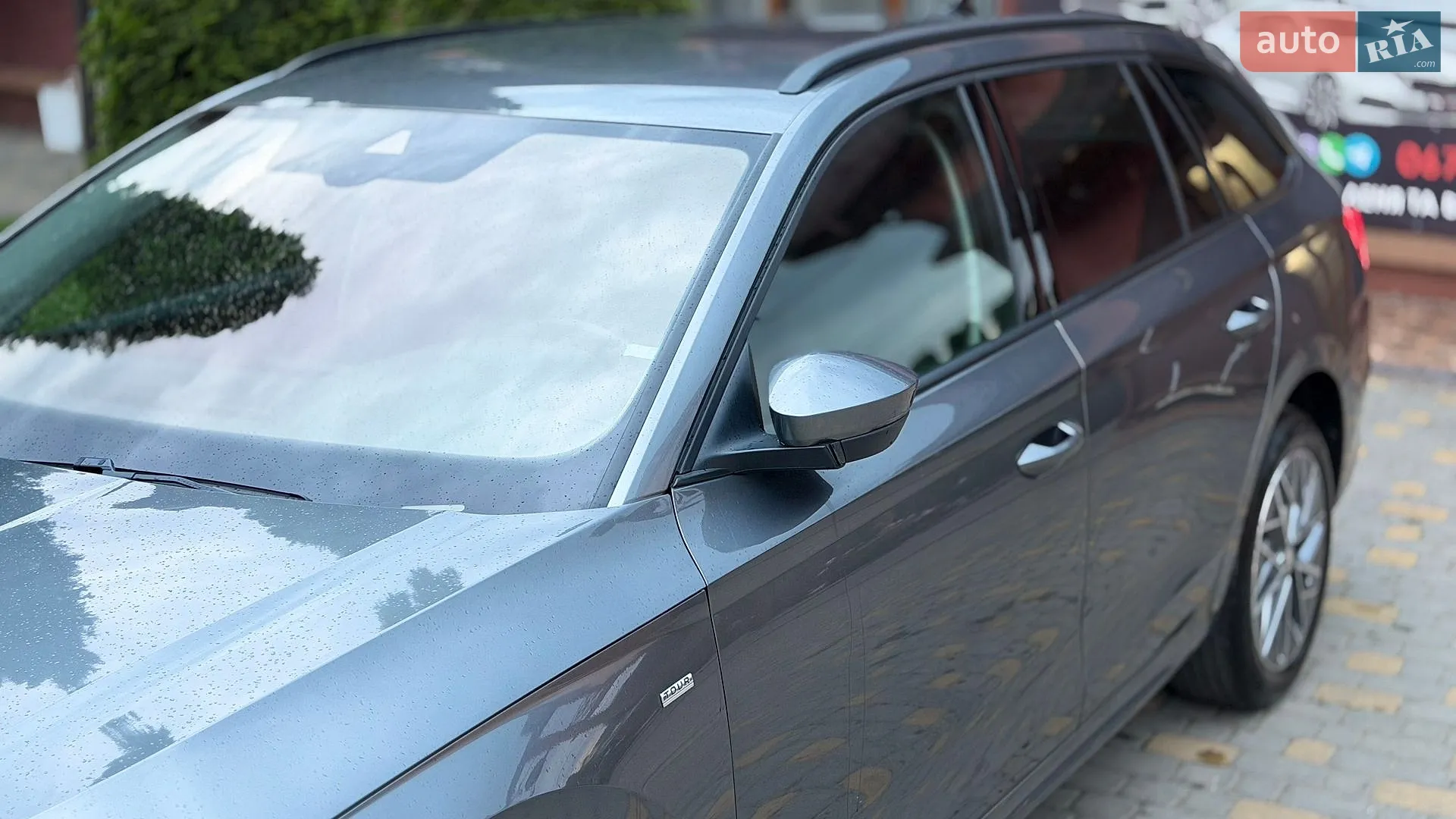 2023 Skoda Octavia - мініатюра 53