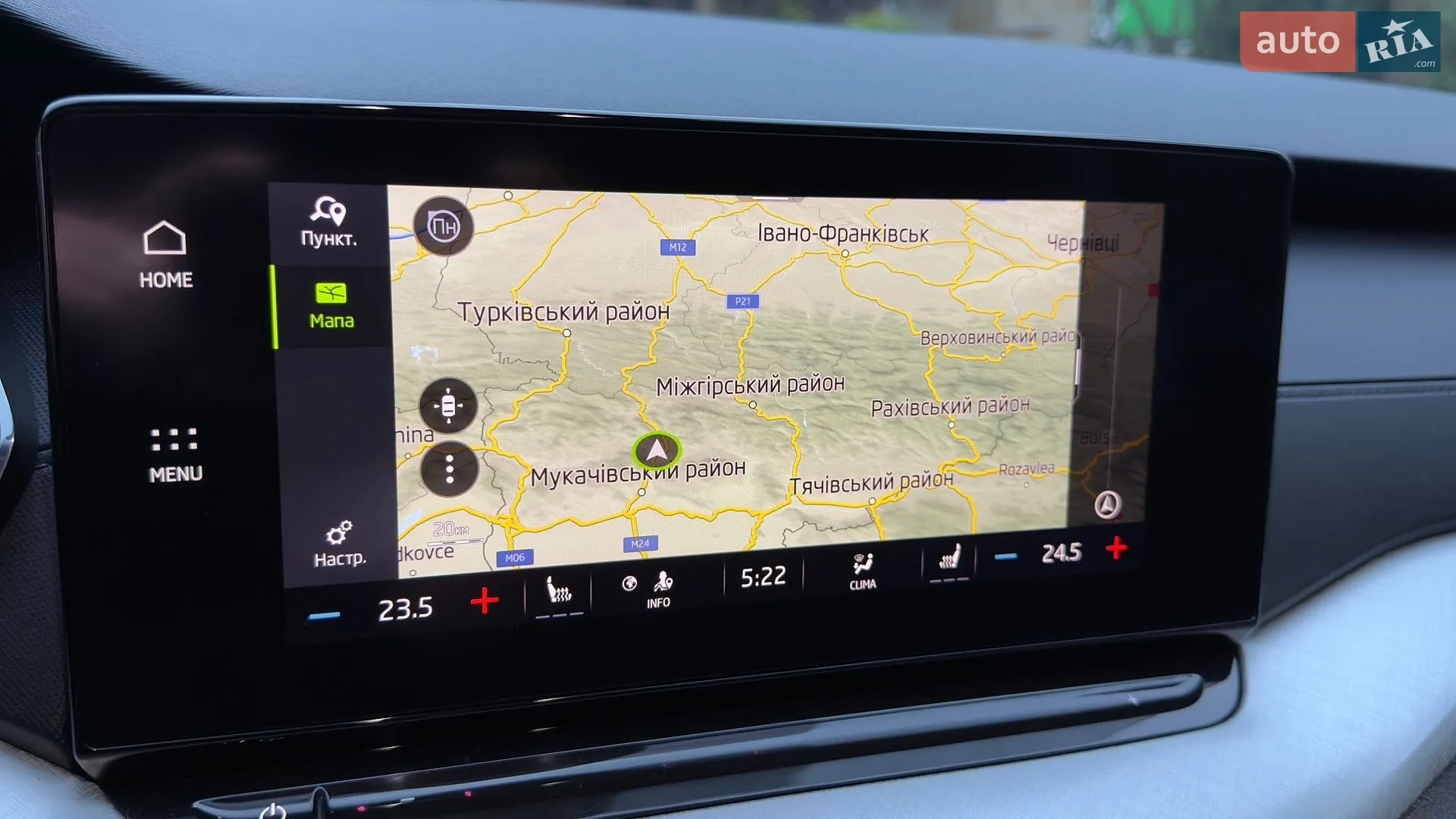 2023 Skoda Octavia - мініатюра 60