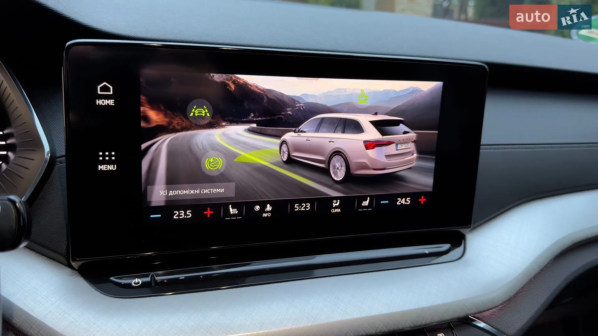 2023 Skoda Octavia - мініатюра 64