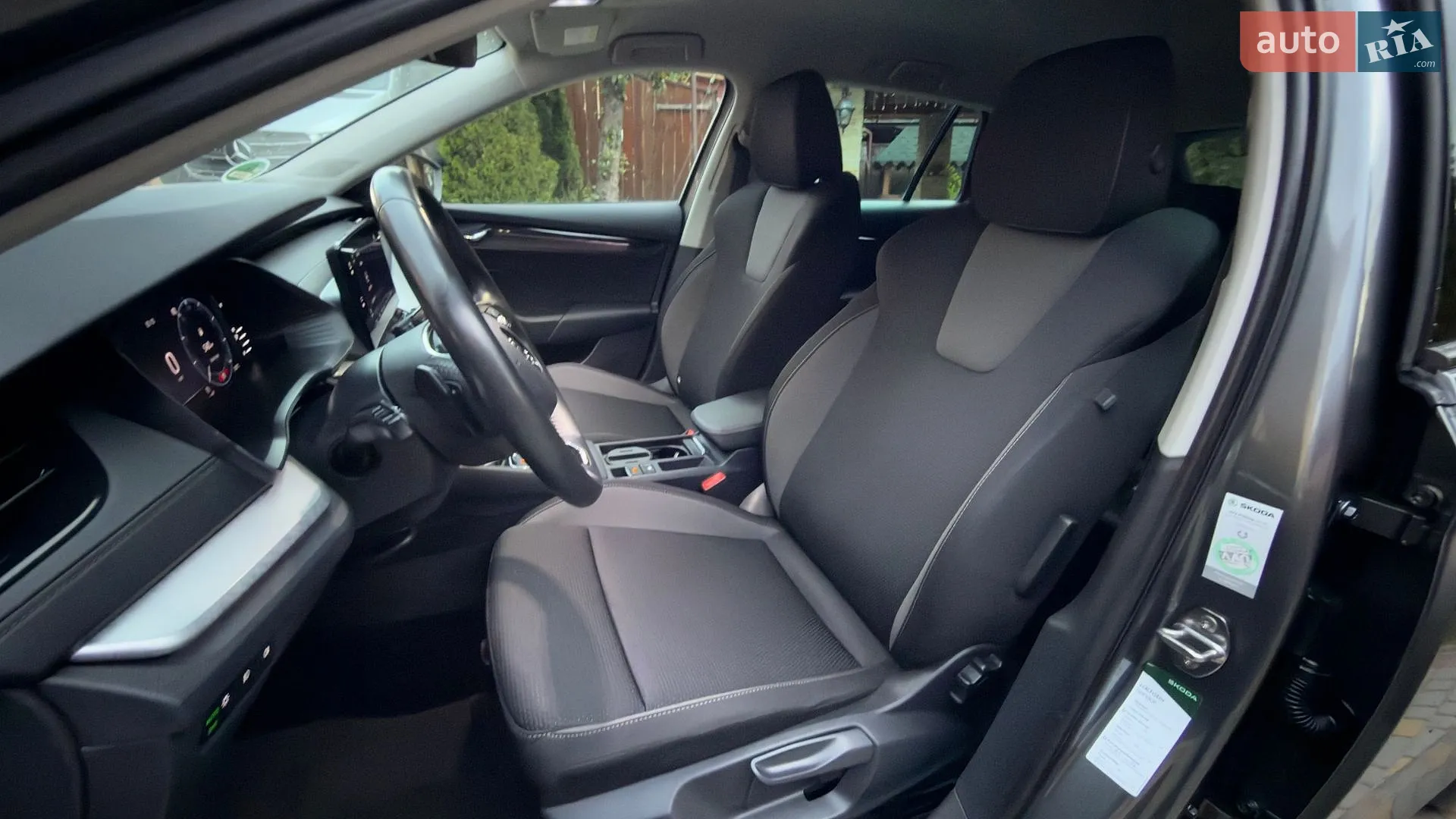 2023 Skoda Octavia - мініатюра 83