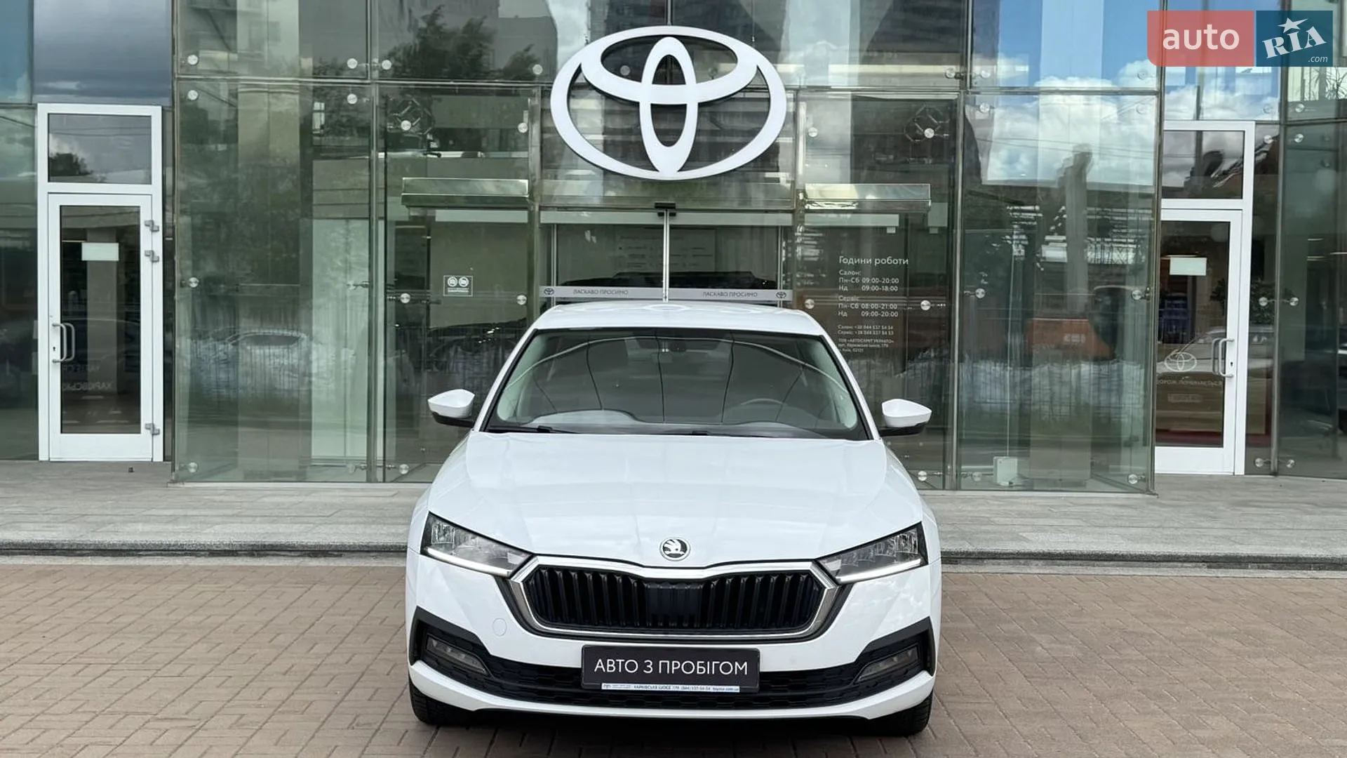 2022 Skoda Octavia - мініатюра 5