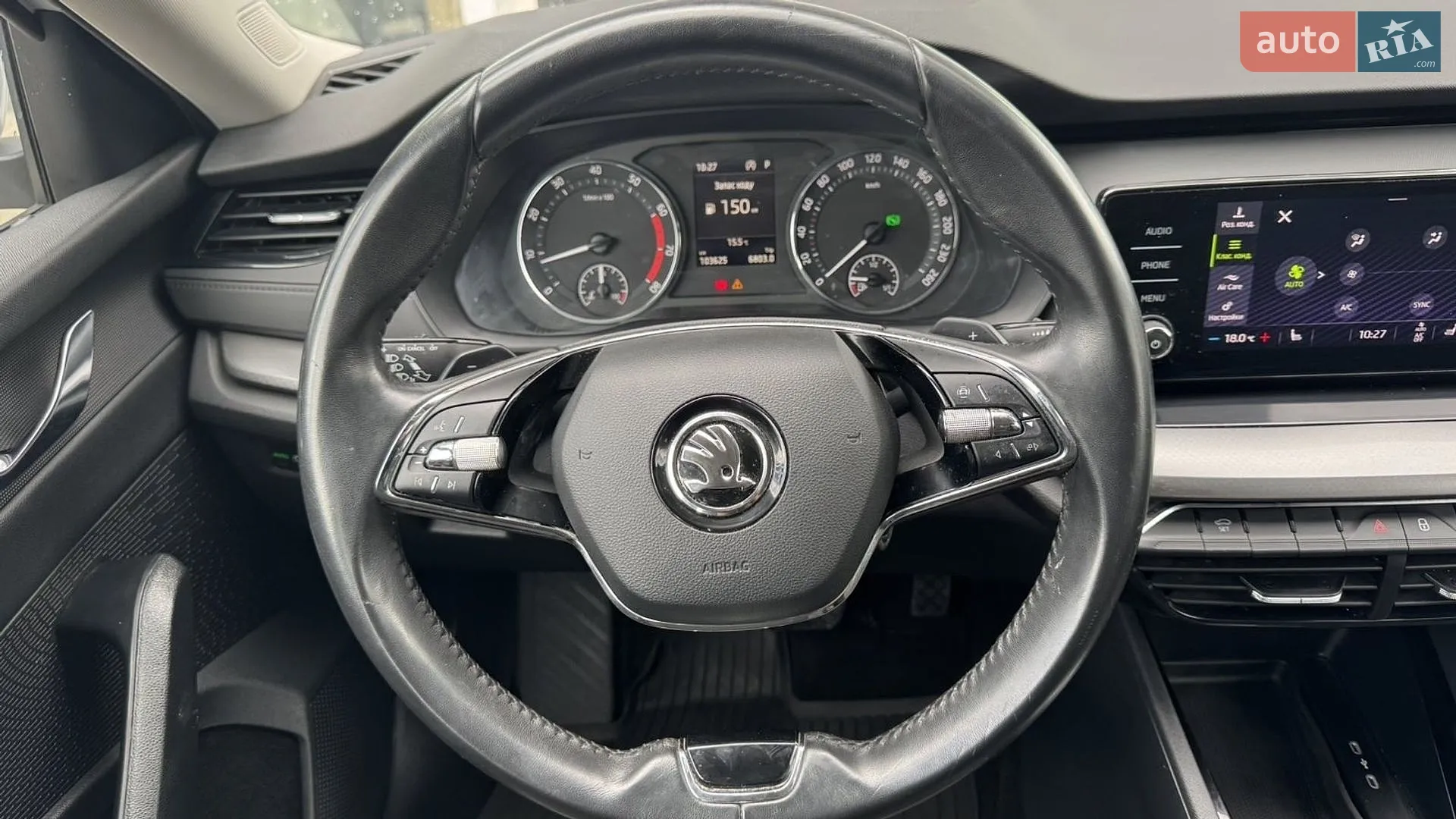 2022 Skoda Octavia - мініатюра 13