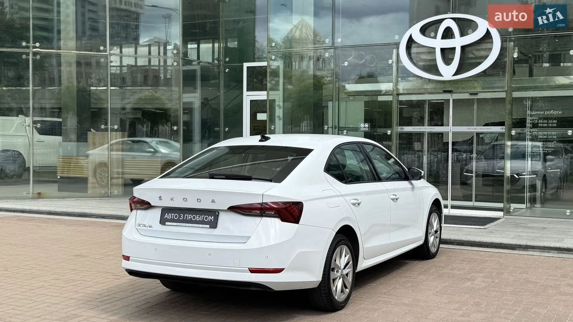 2022 Skoda Octavia - мініатюра 17