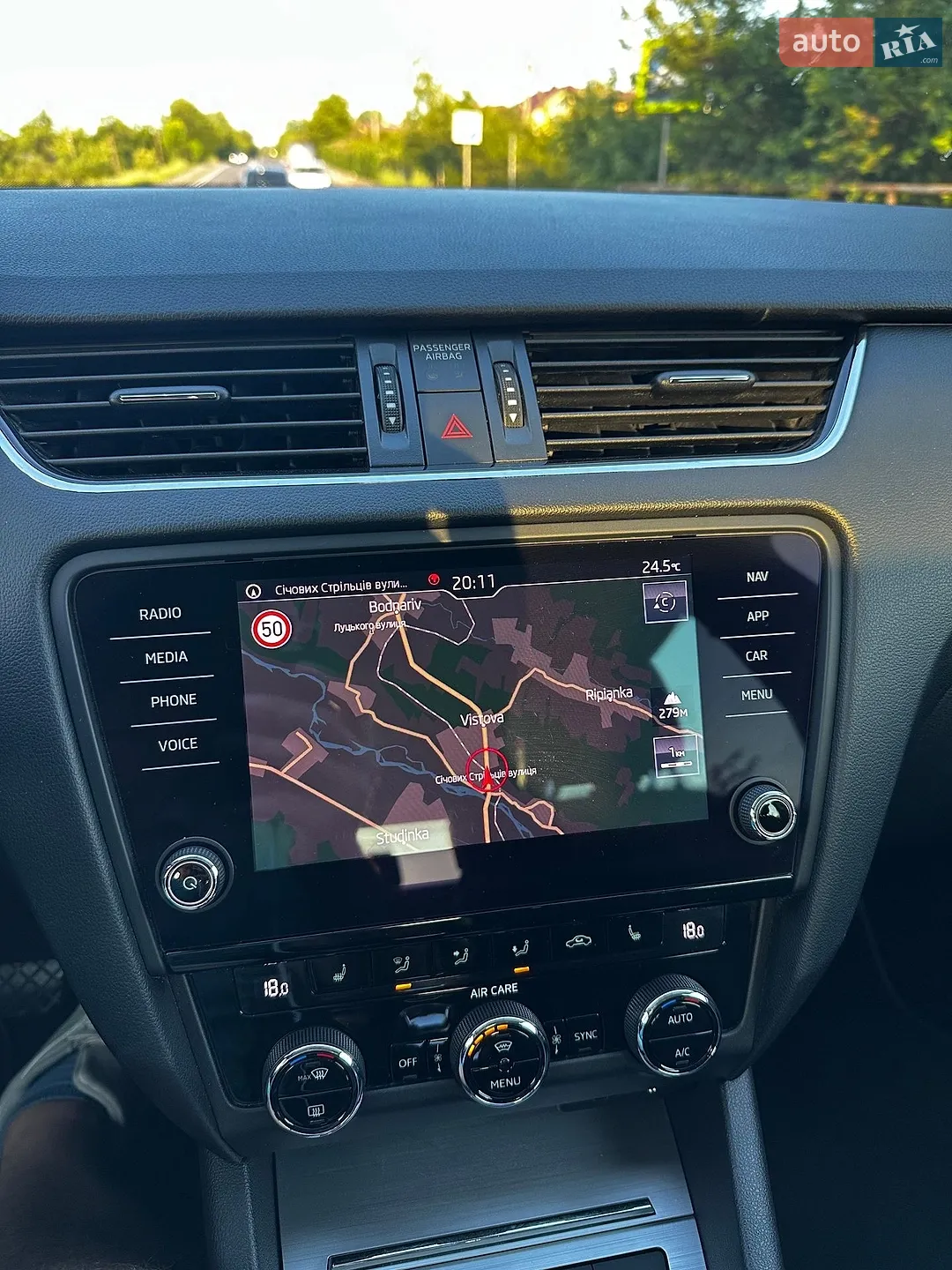 2017 Skoda Octavia - мініатюра 36