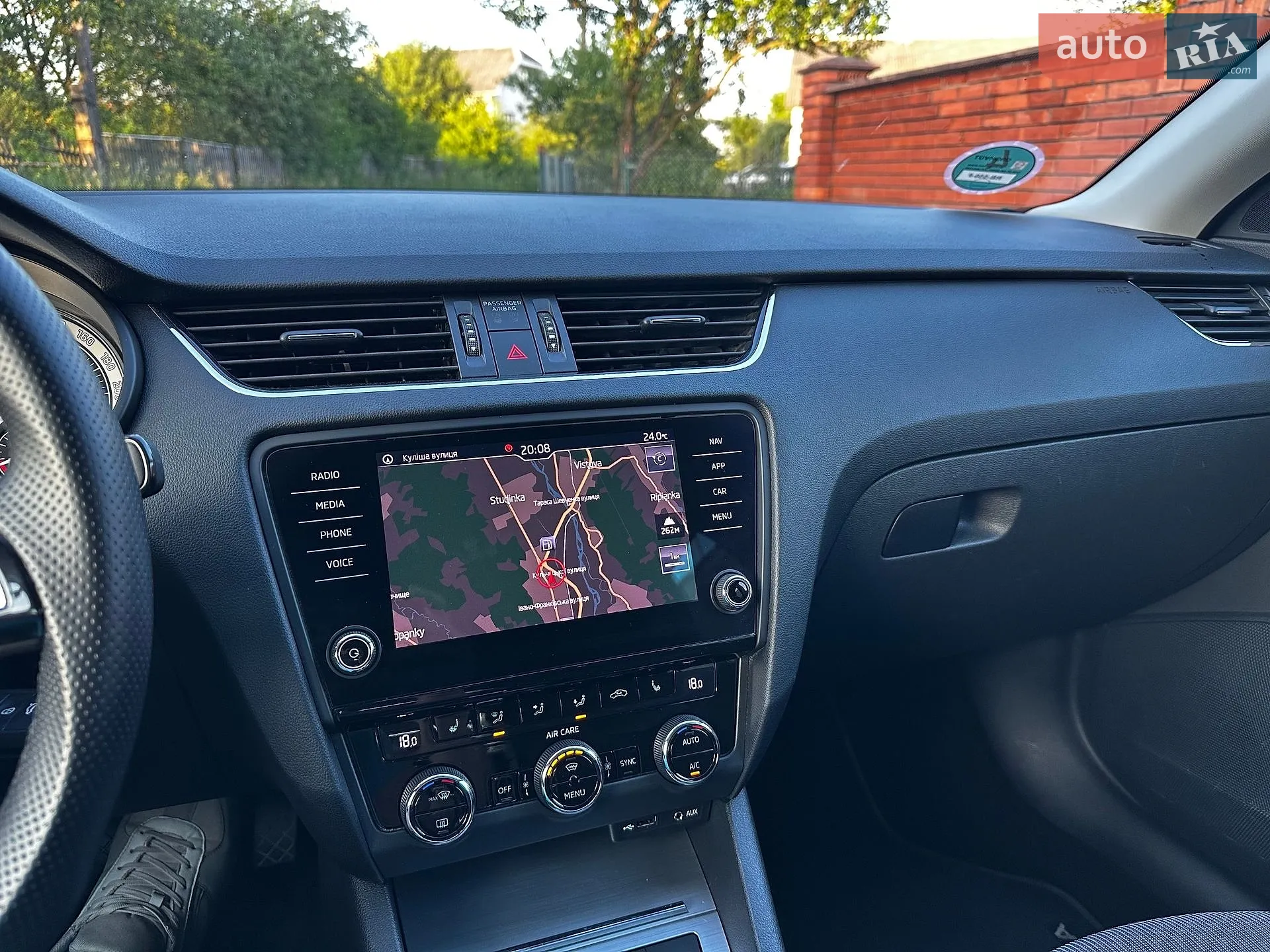 2017 Skoda Octavia - мініатюра 37