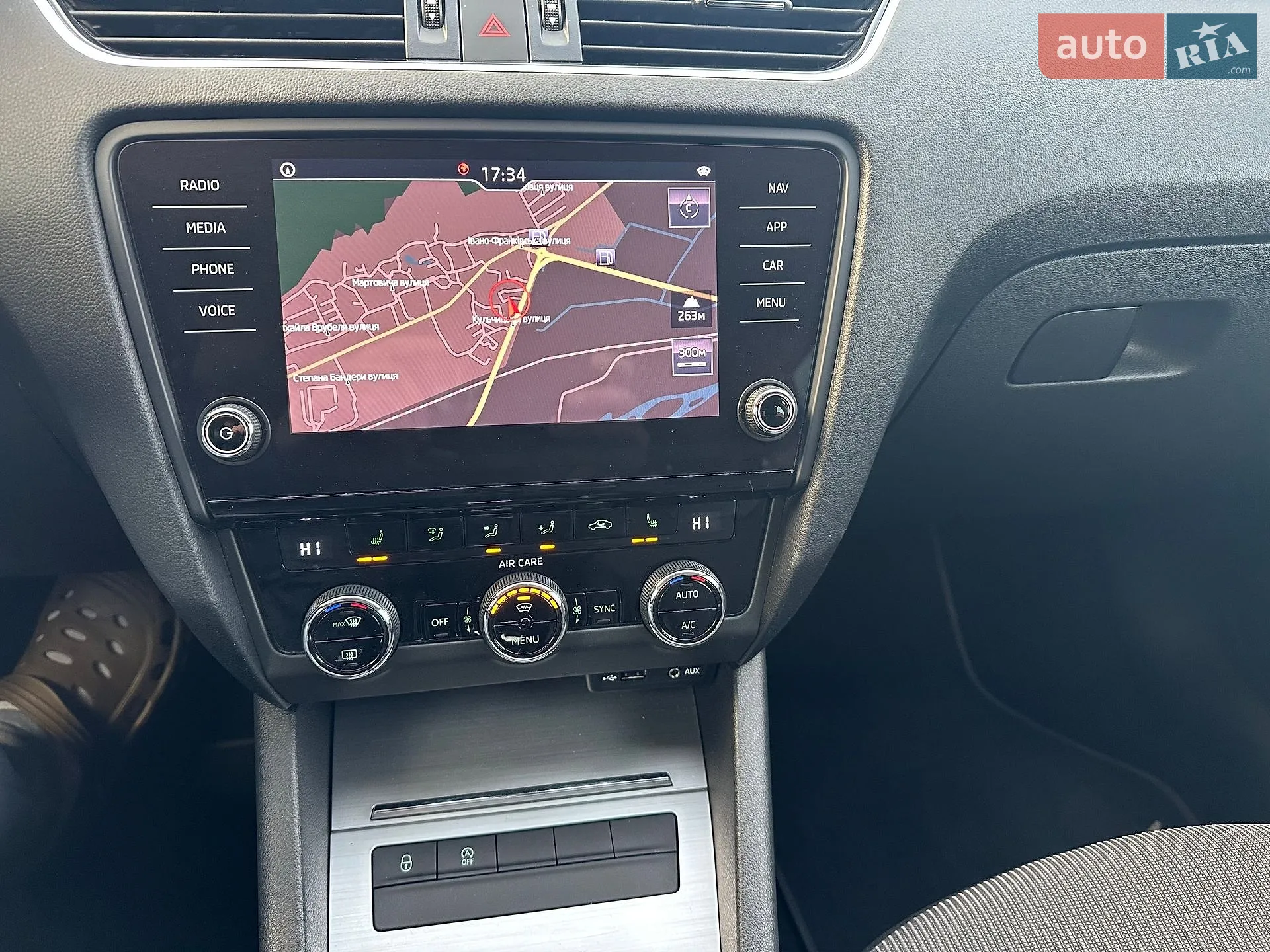 2017 Skoda Octavia - мініатюра 61