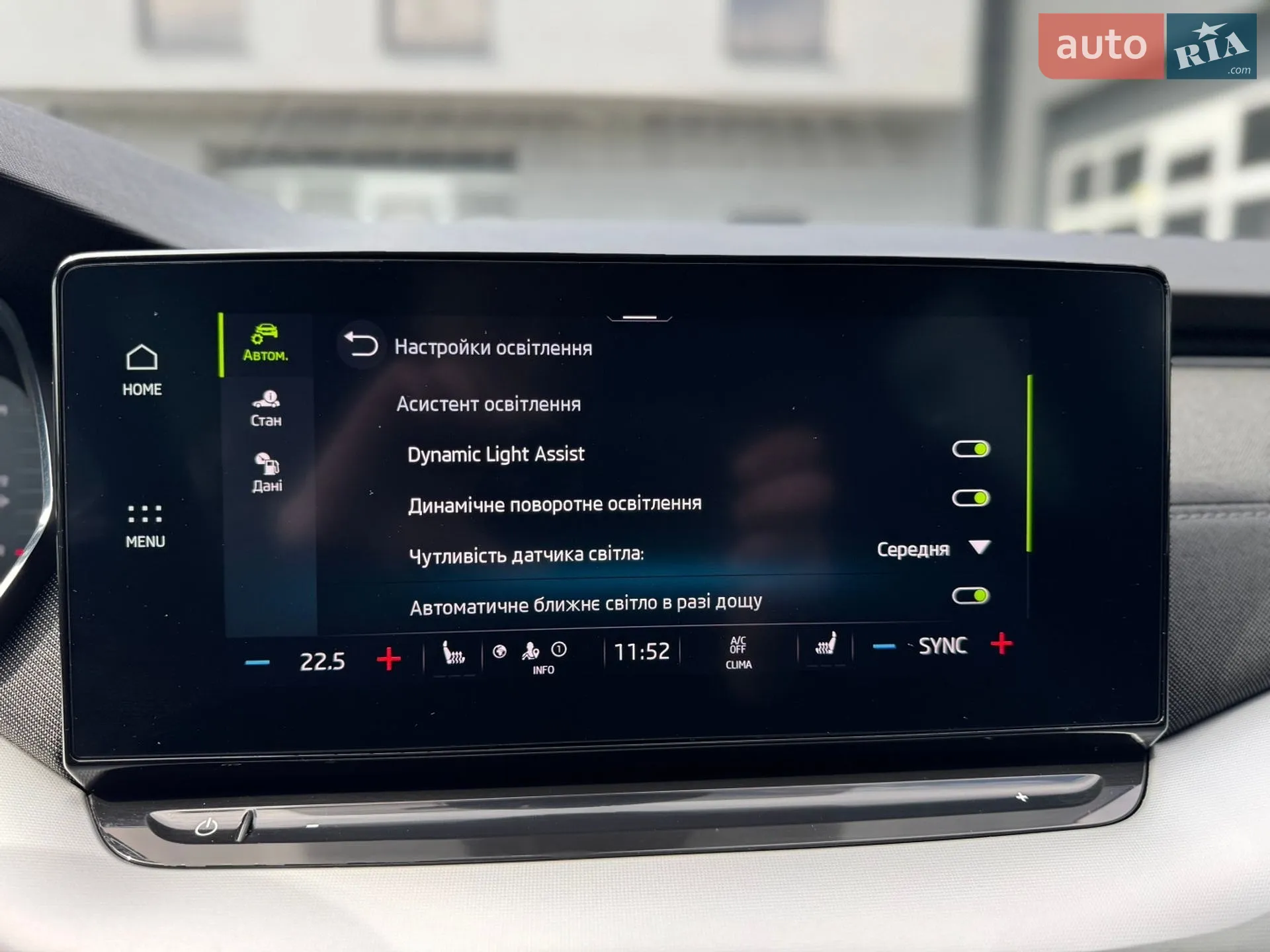 2020 Skoda Octavia - мініатюра 76