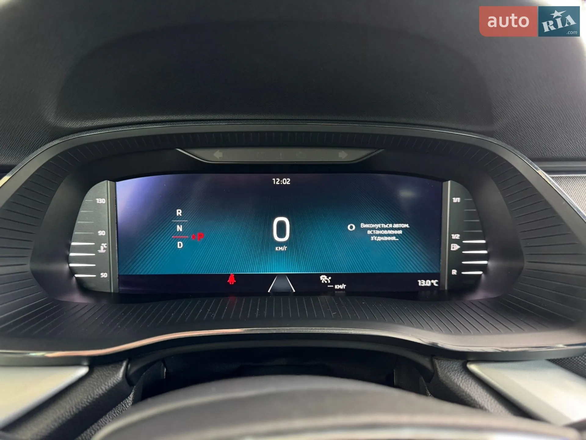 2020 Skoda Octavia - мініатюра 89