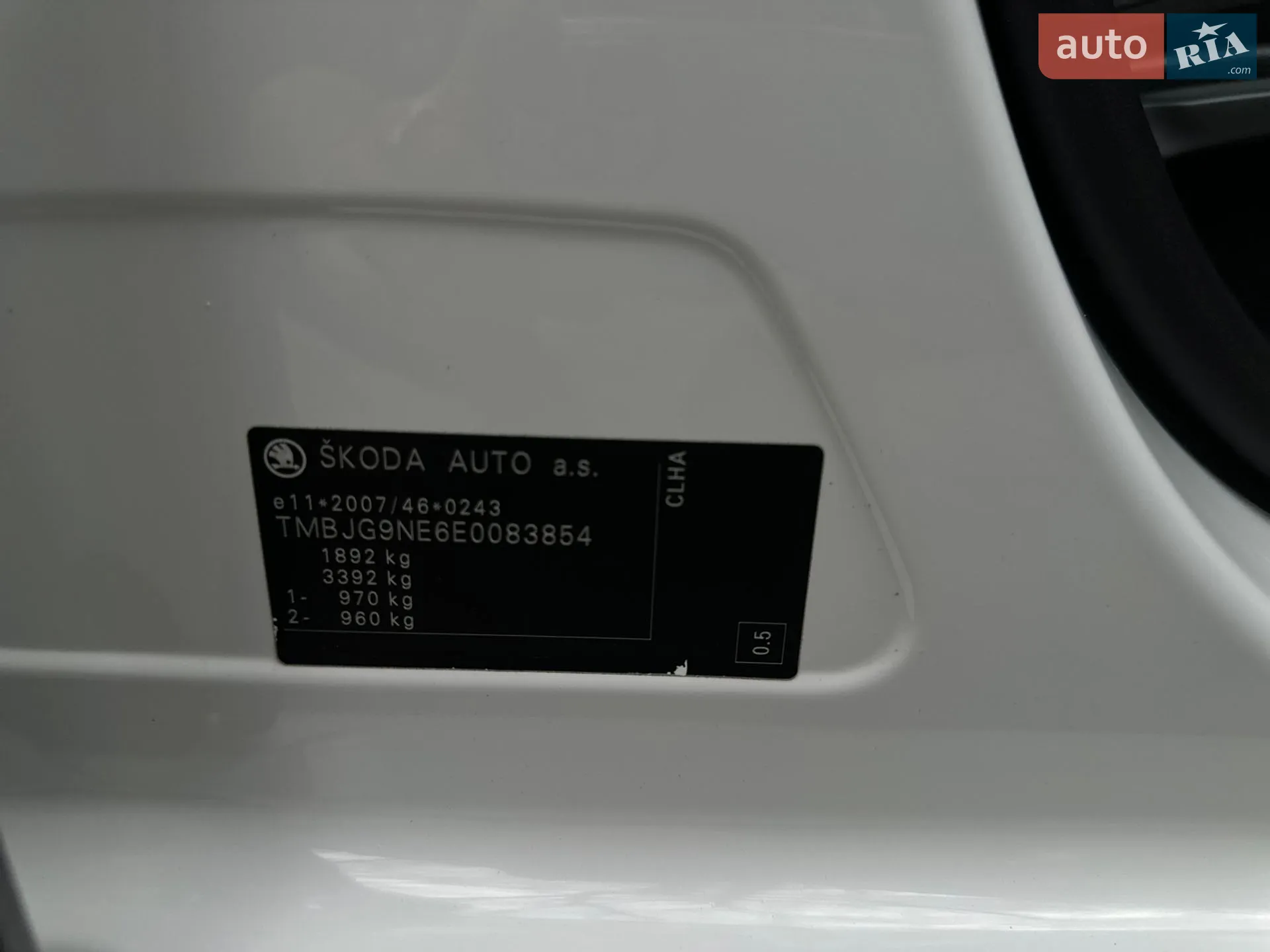 2014 Skoda Octavia - мініатюра 46