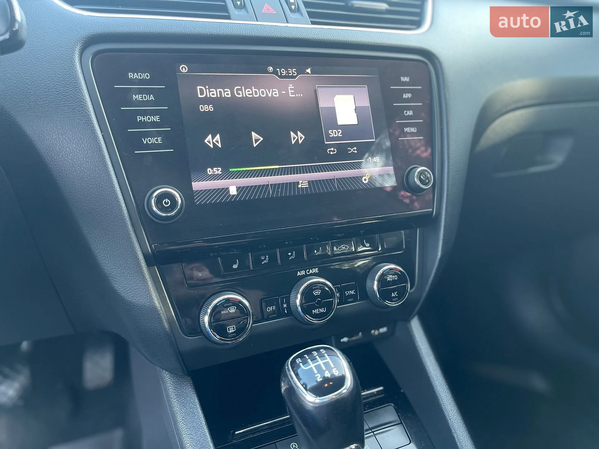 2017 Skoda Octavia - мініатюра 31