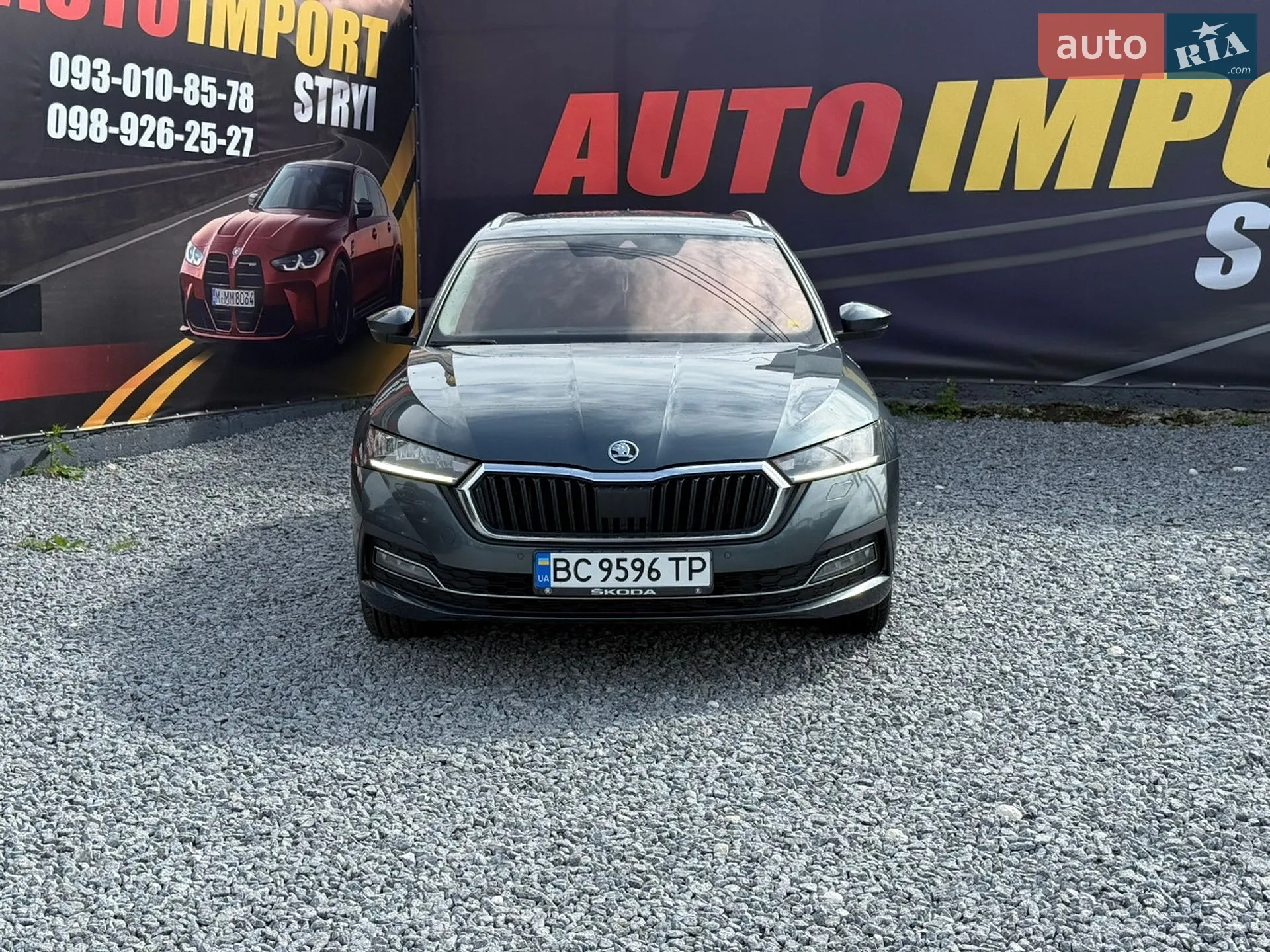 2020 Skoda Octavia - мініатюра 3