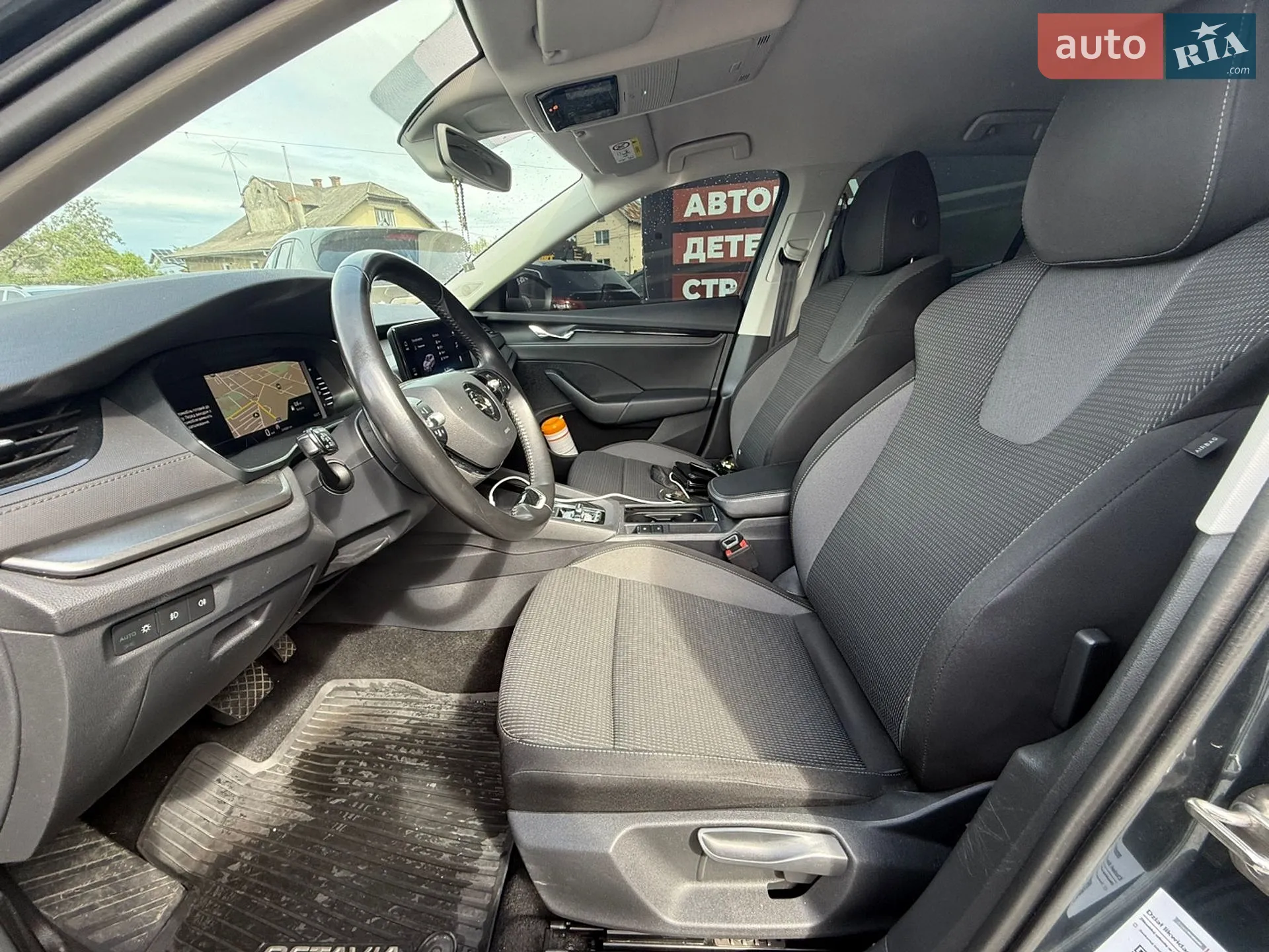 2020 Skoda Octavia - мініатюра 11