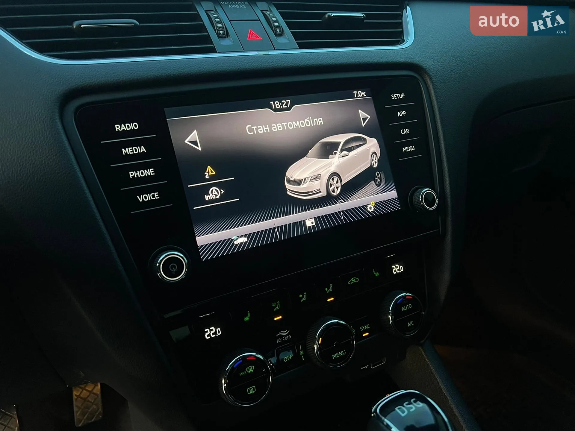 2019 Skoda Octavia - мініатюра 33