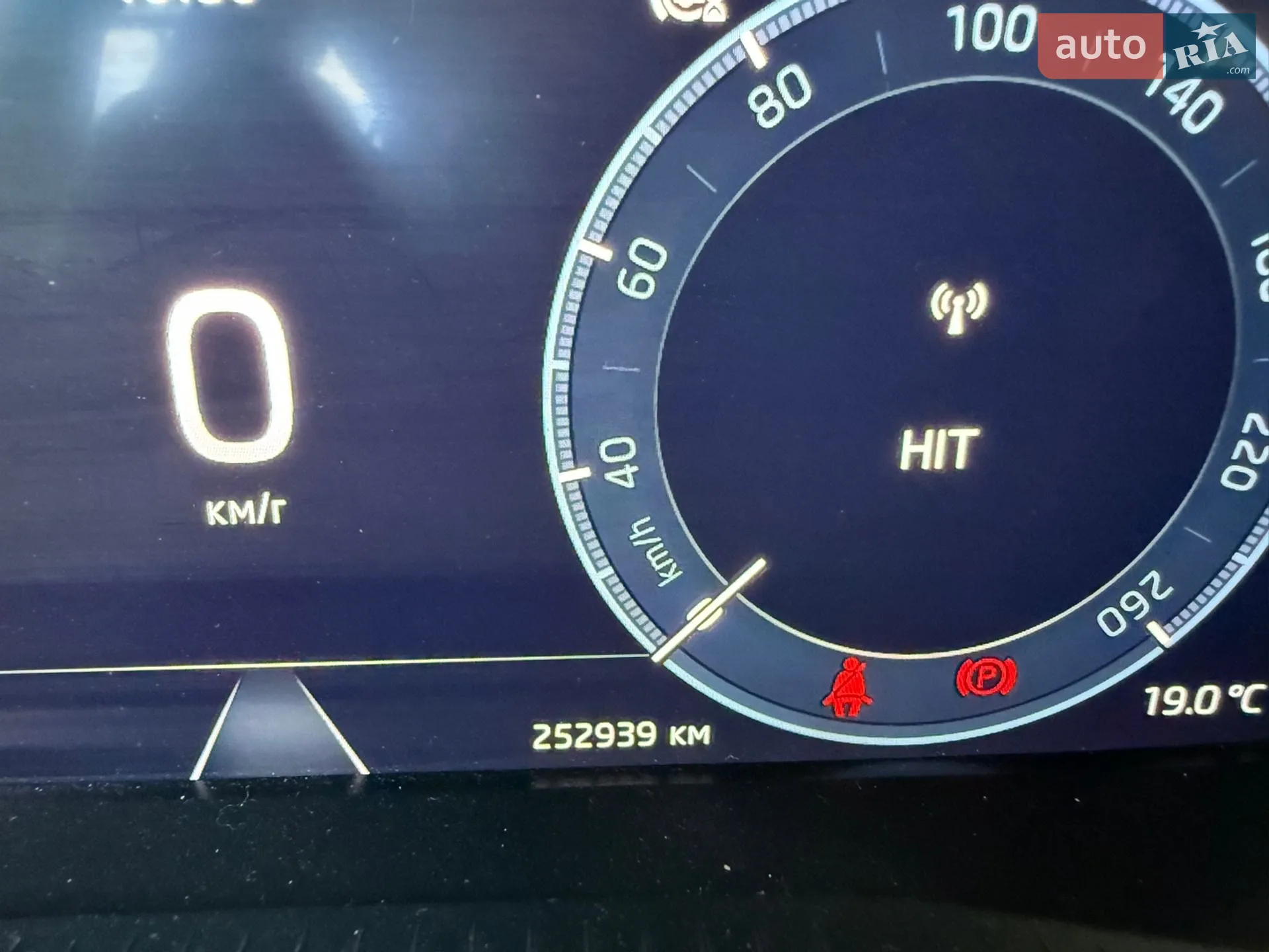 2022 Skoda Octavia - мініатюра 23