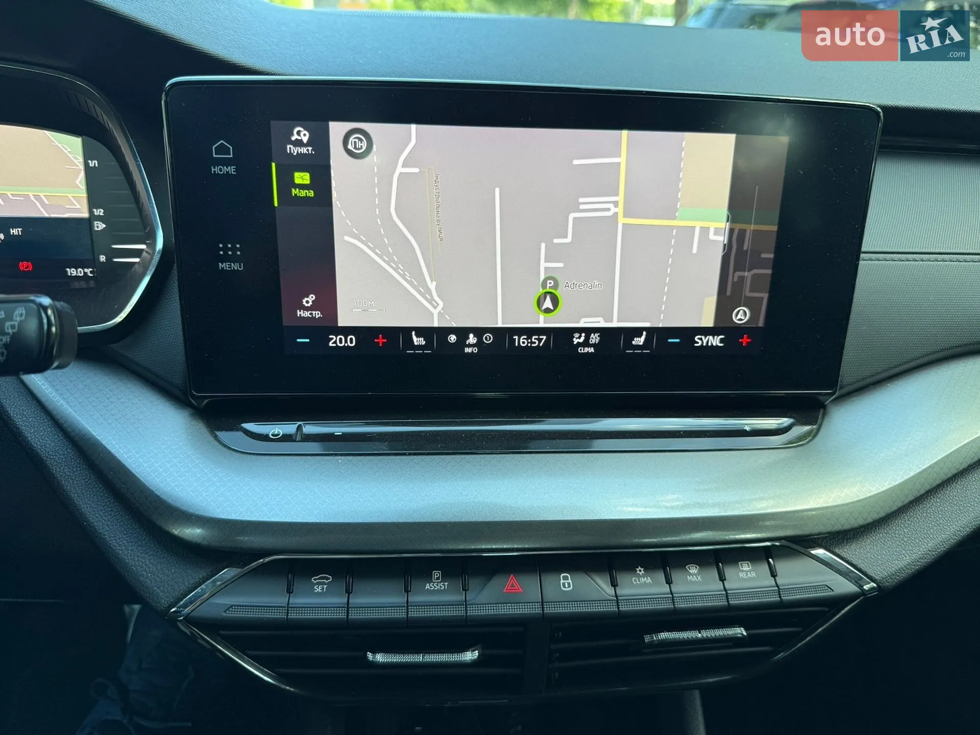 2022 Skoda Octavia - мініатюра 26
