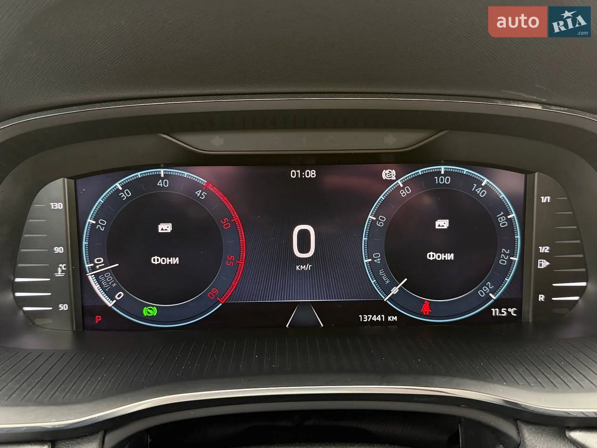 2021 Skoda Octavia - мініатюра 52