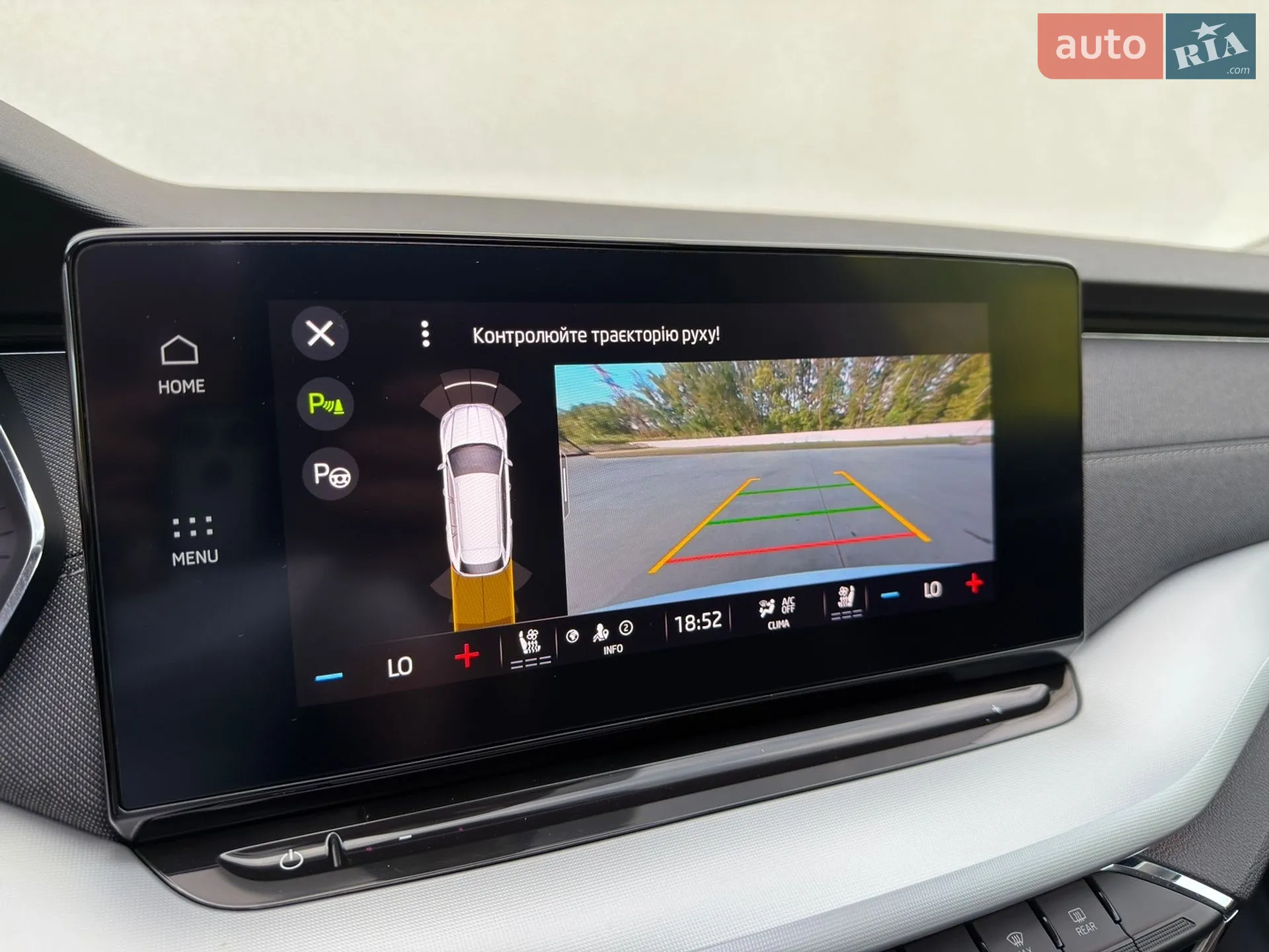 2021 Skoda Octavia - мініатюра 26