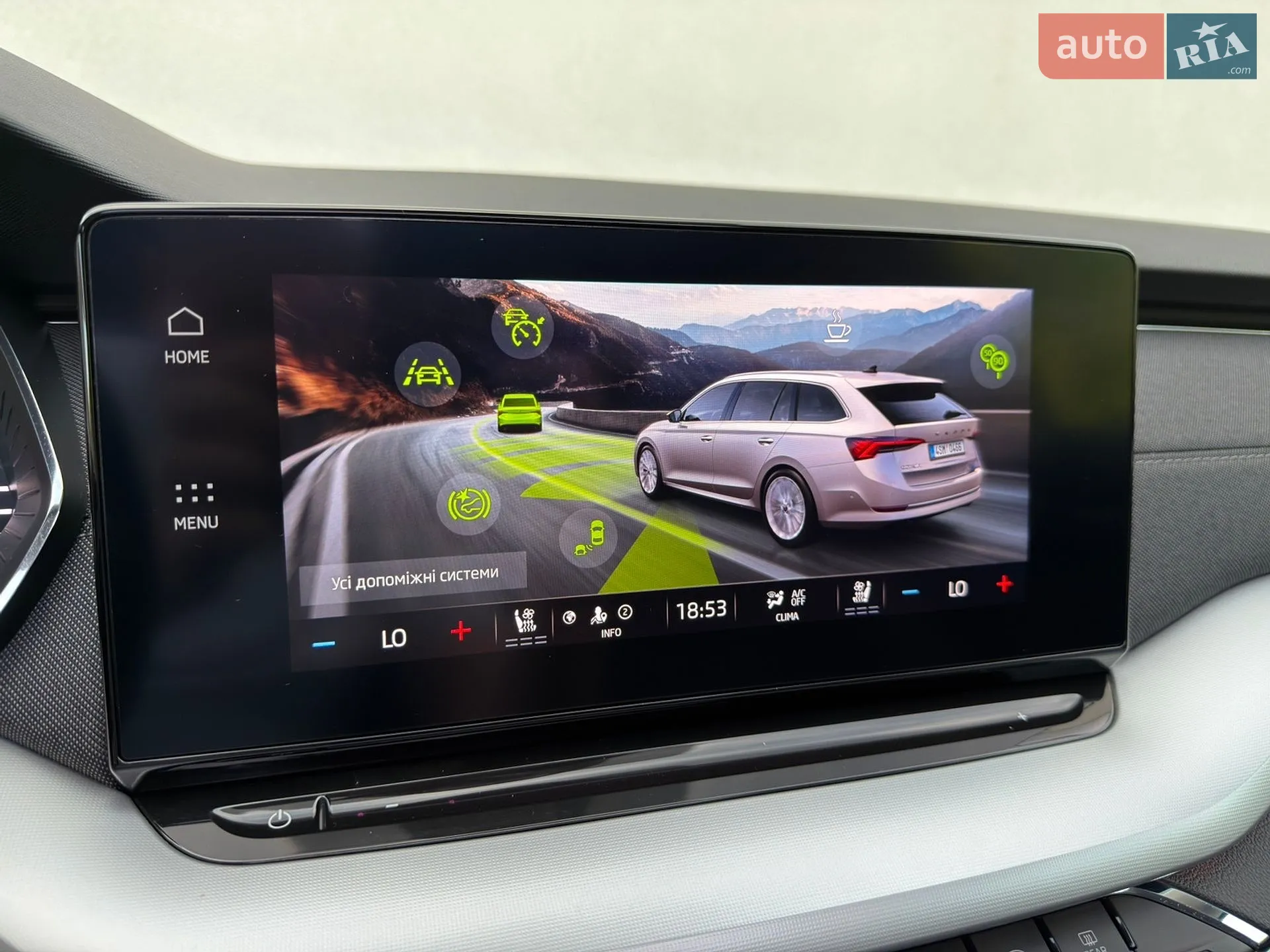 2021 Skoda Octavia - мініатюра 27