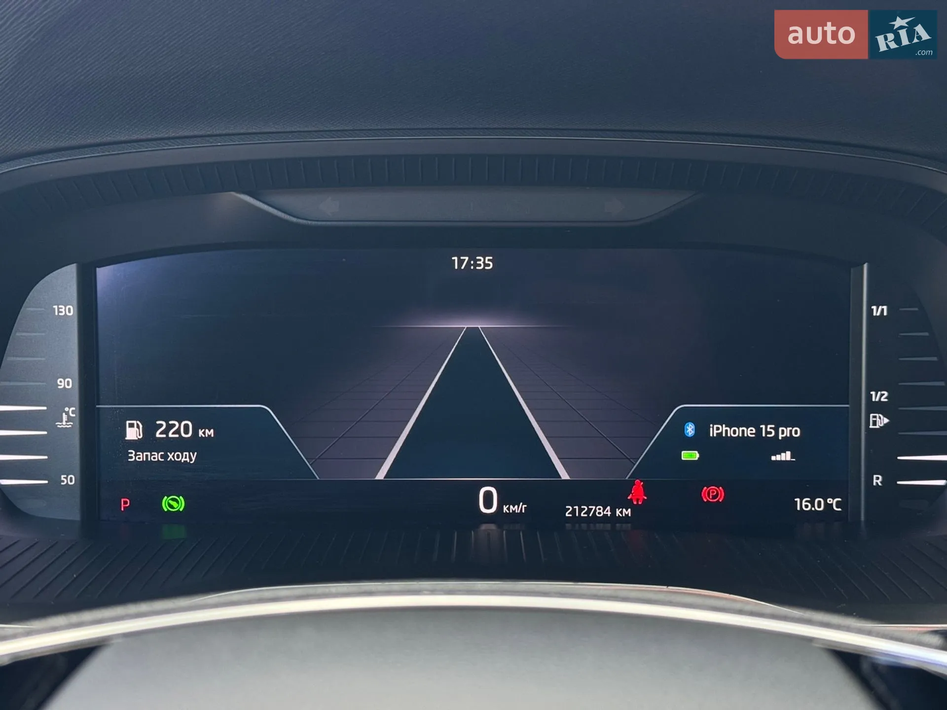 2023 Skoda Octavia - мініатюра 75