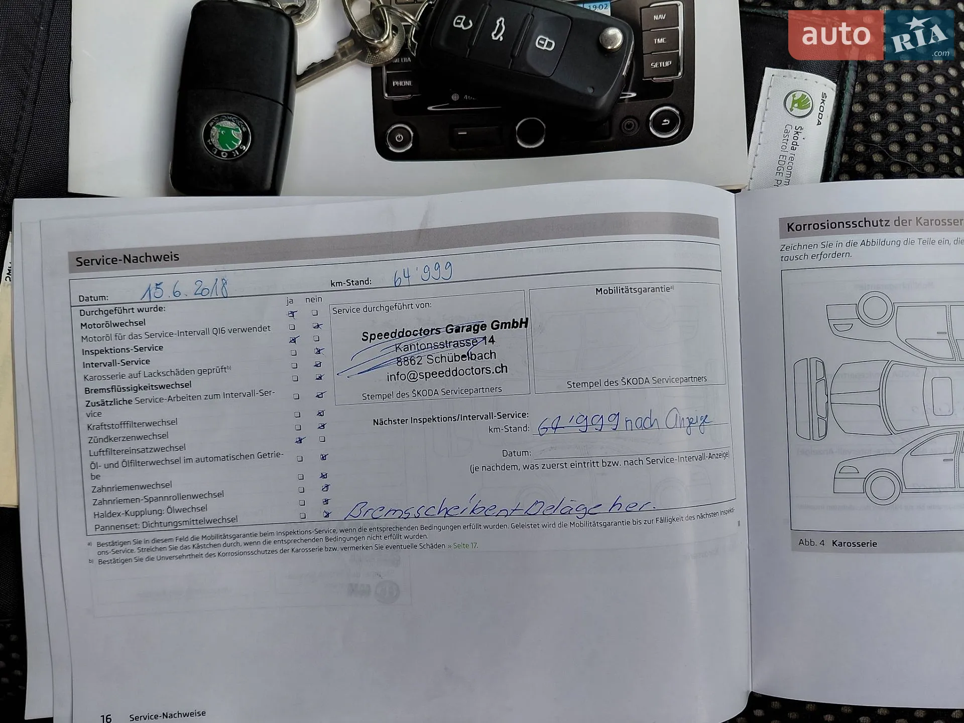 2013 Skoda Octavia - мініатюра 52