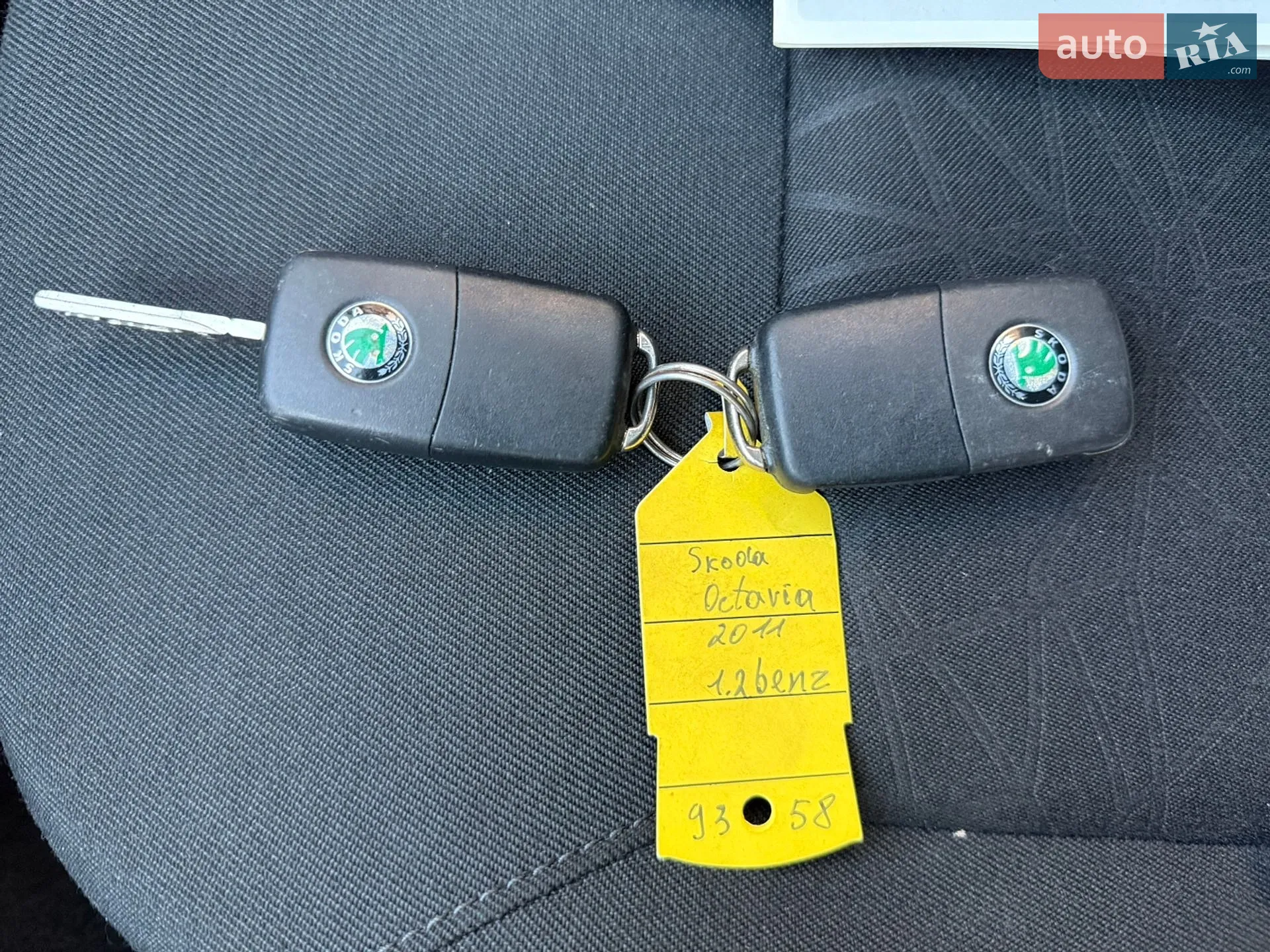2011 Skoda Octavia - мініатюра 37