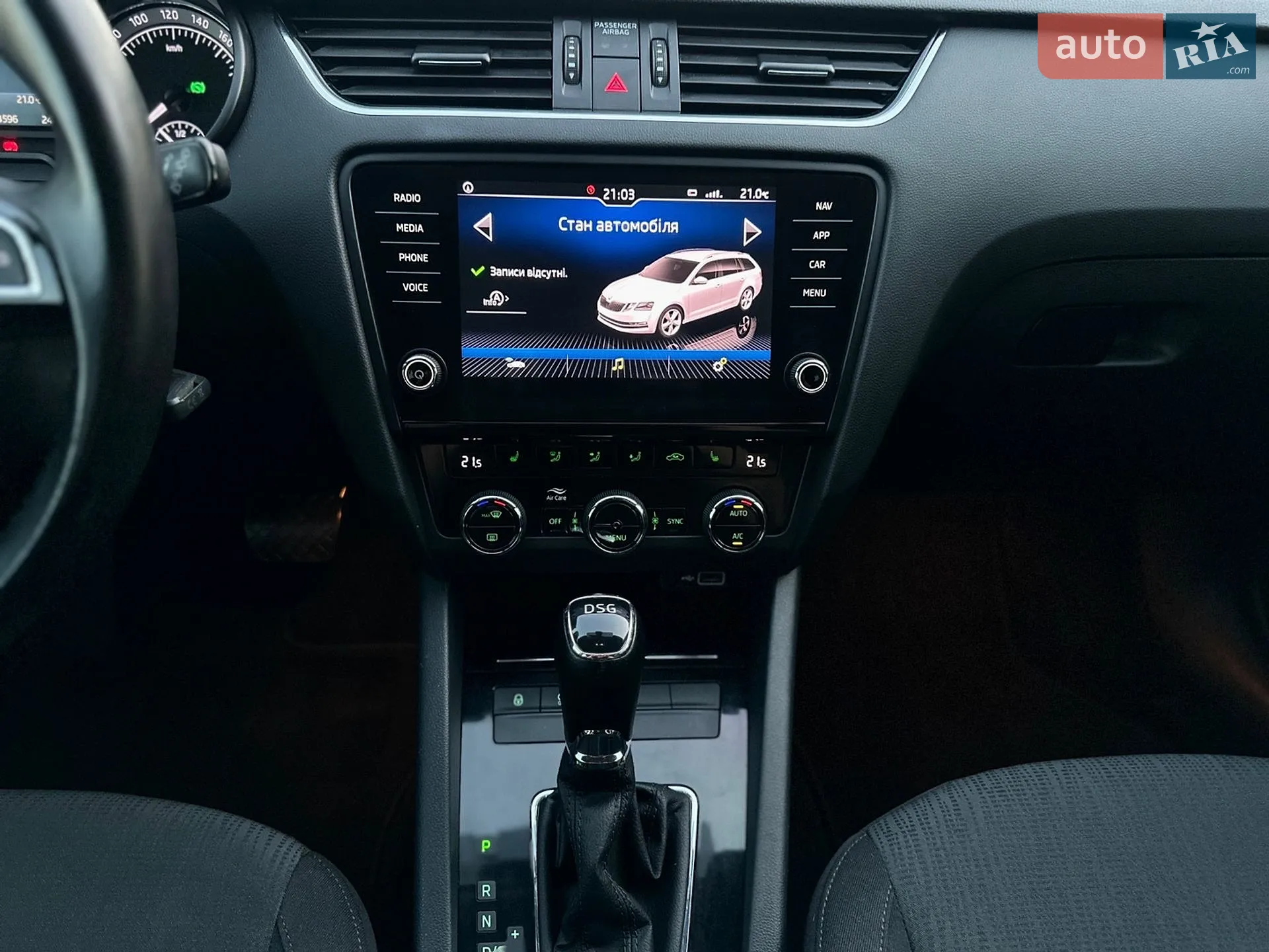 2019 Skoda Octavia - мініатюра 49
