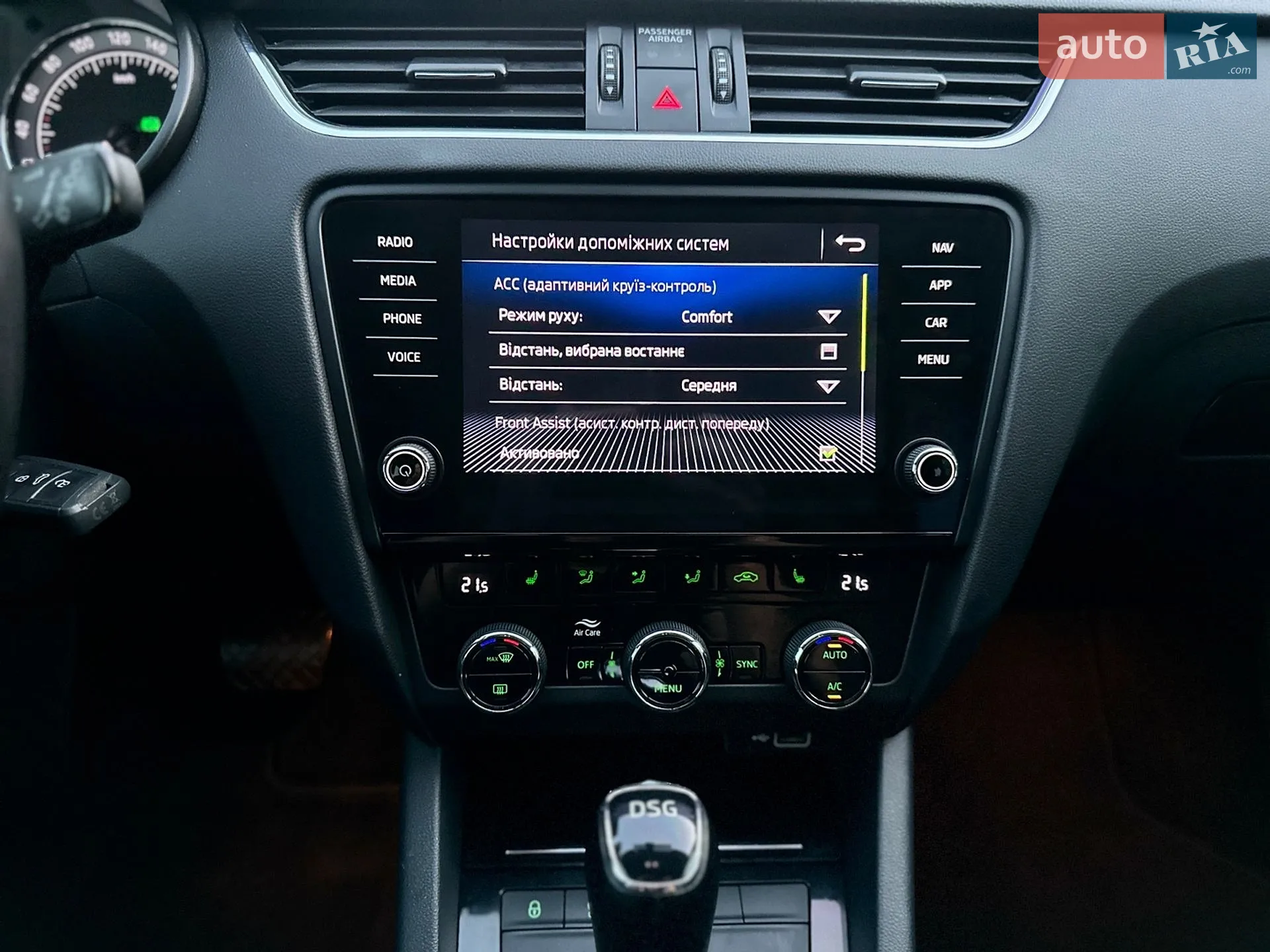 2019 Skoda Octavia - мініатюра 52