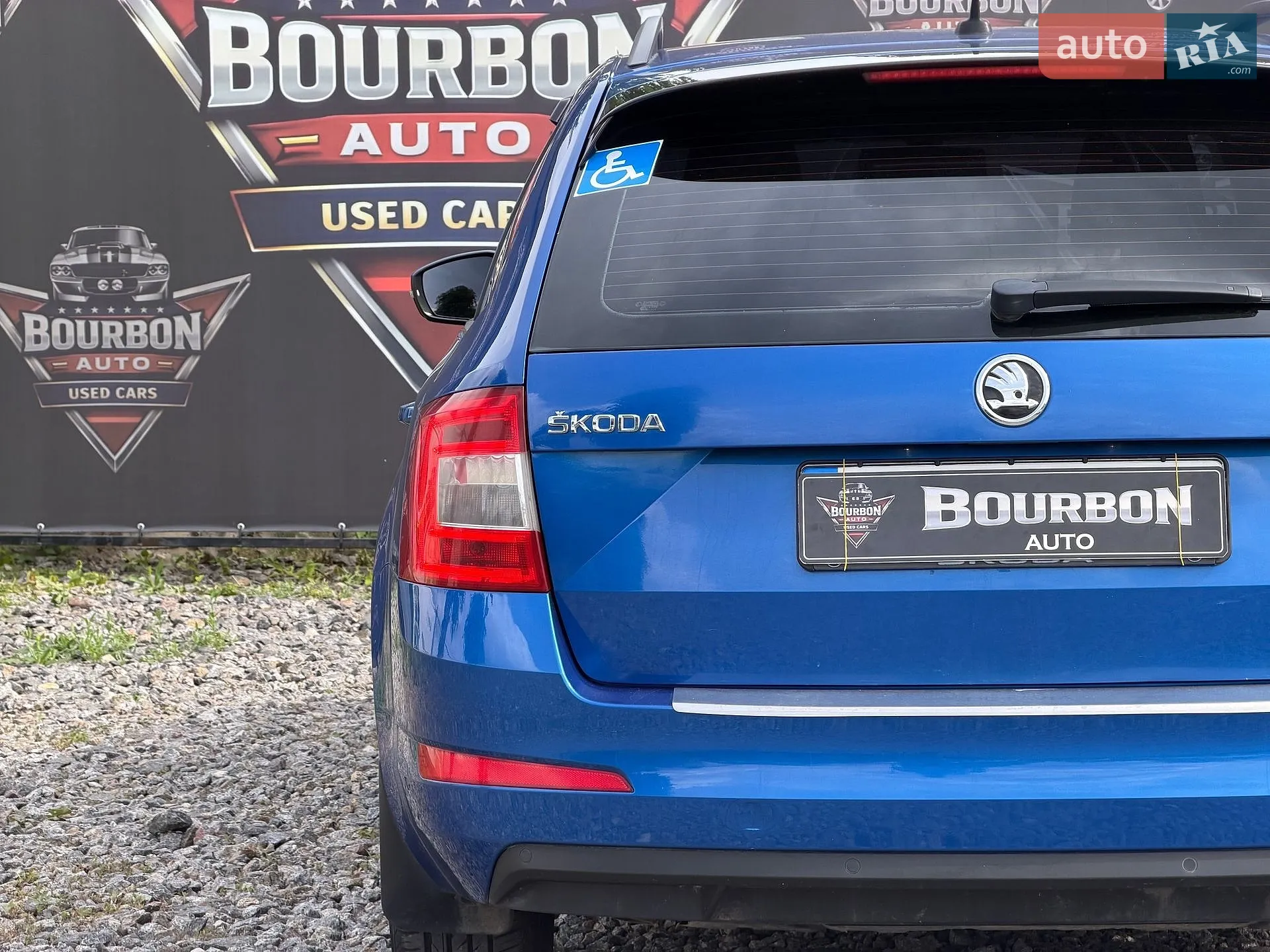 2015 Skoda Octavia - мініатюра 11